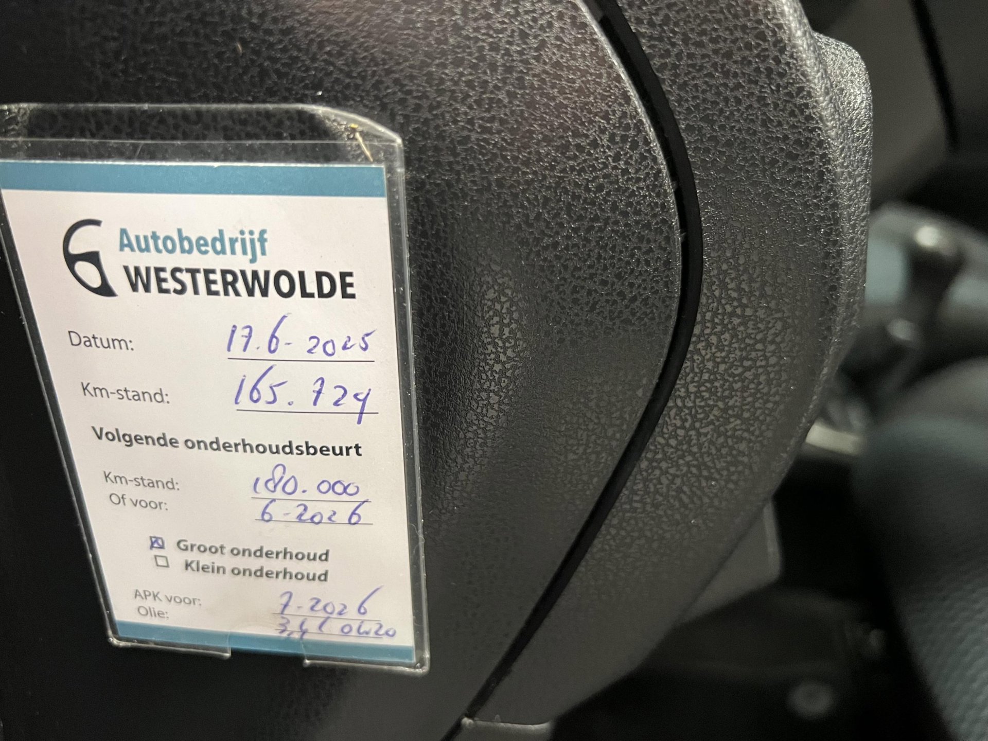 Foto van Nissan Nissan Note