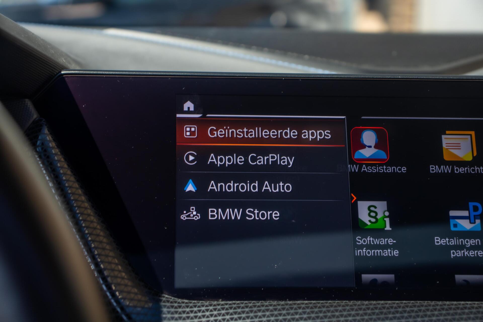Foto van BMW 120i