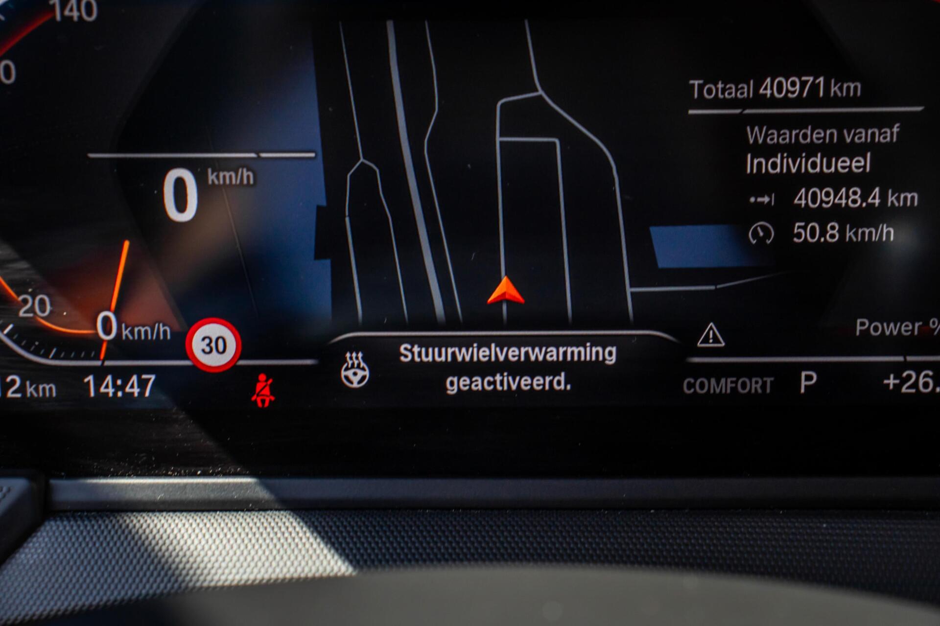 Foto van BMW 120i
