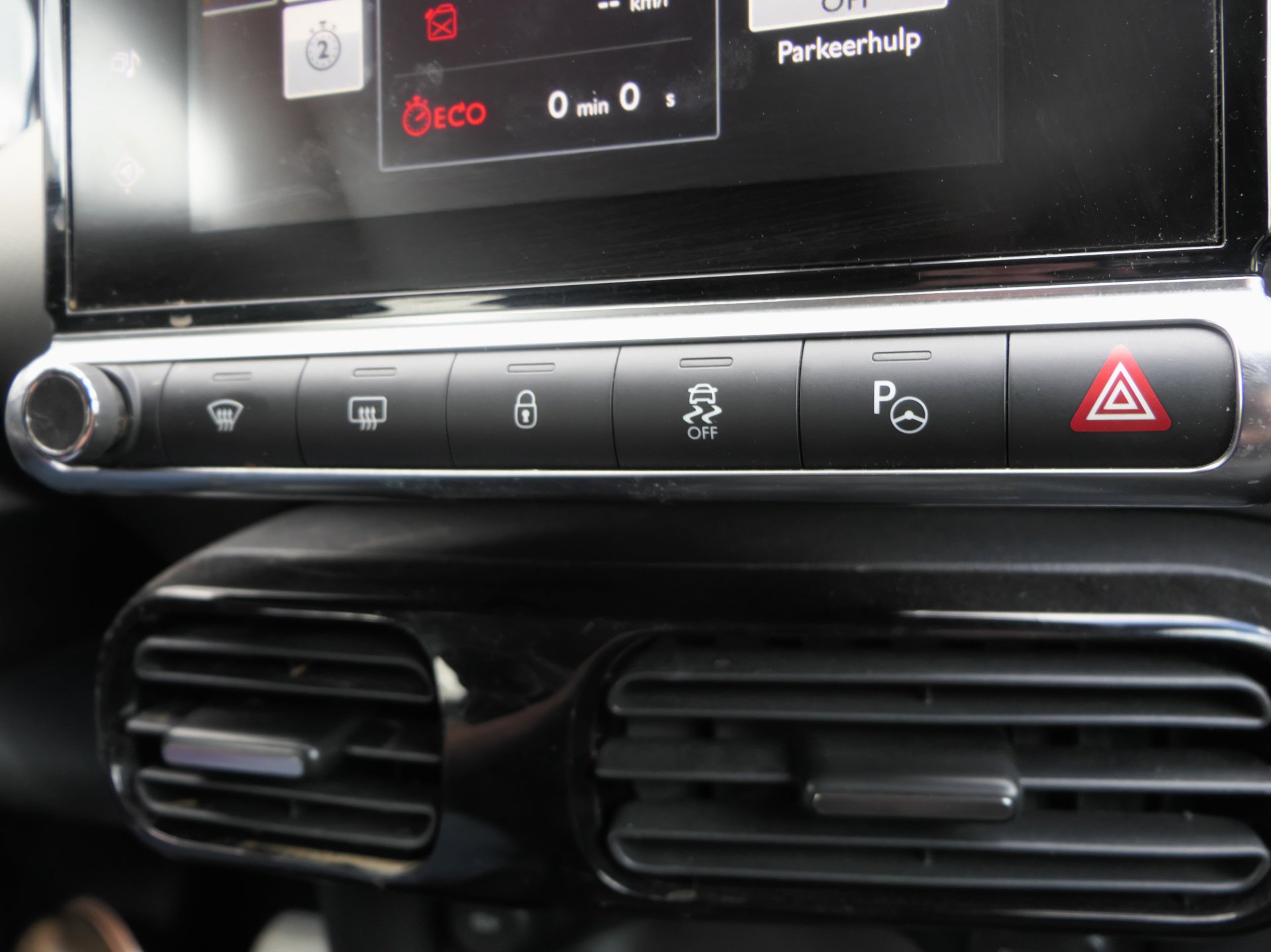 Foto van Citroen C4 Cactus