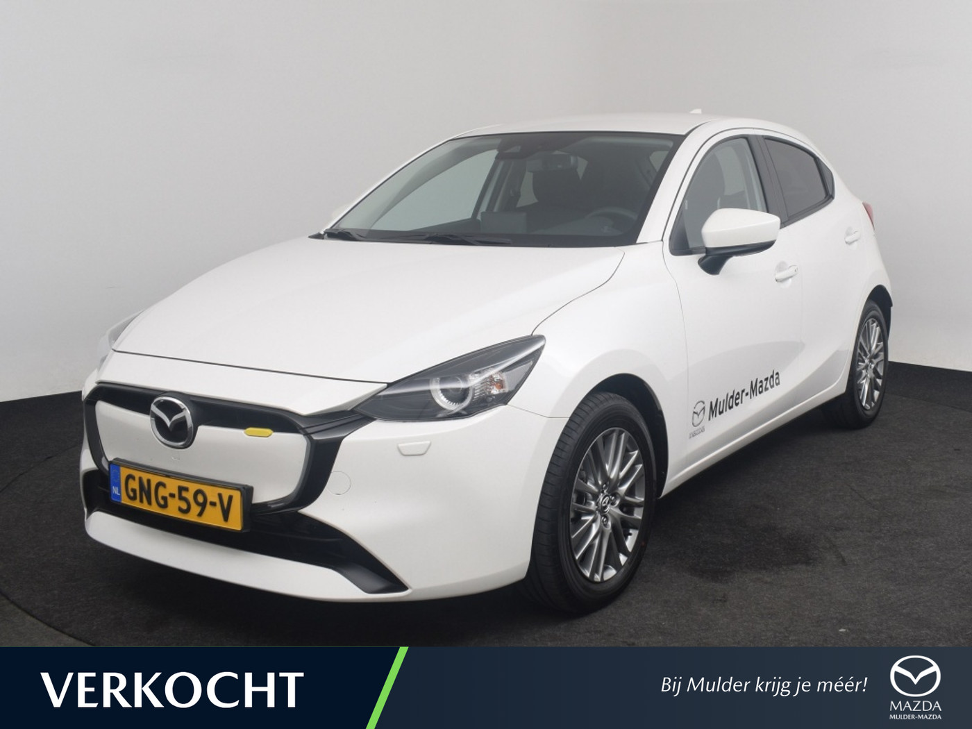Mazda Mazda2 1.5 ExclusiveLine *DEMO* 2024 - voorkant