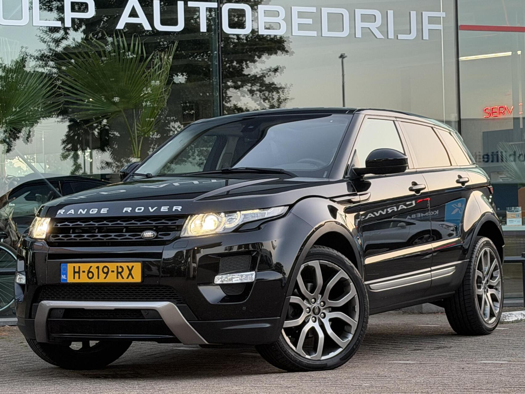 Foto van Land Rover Range Rover Evoque