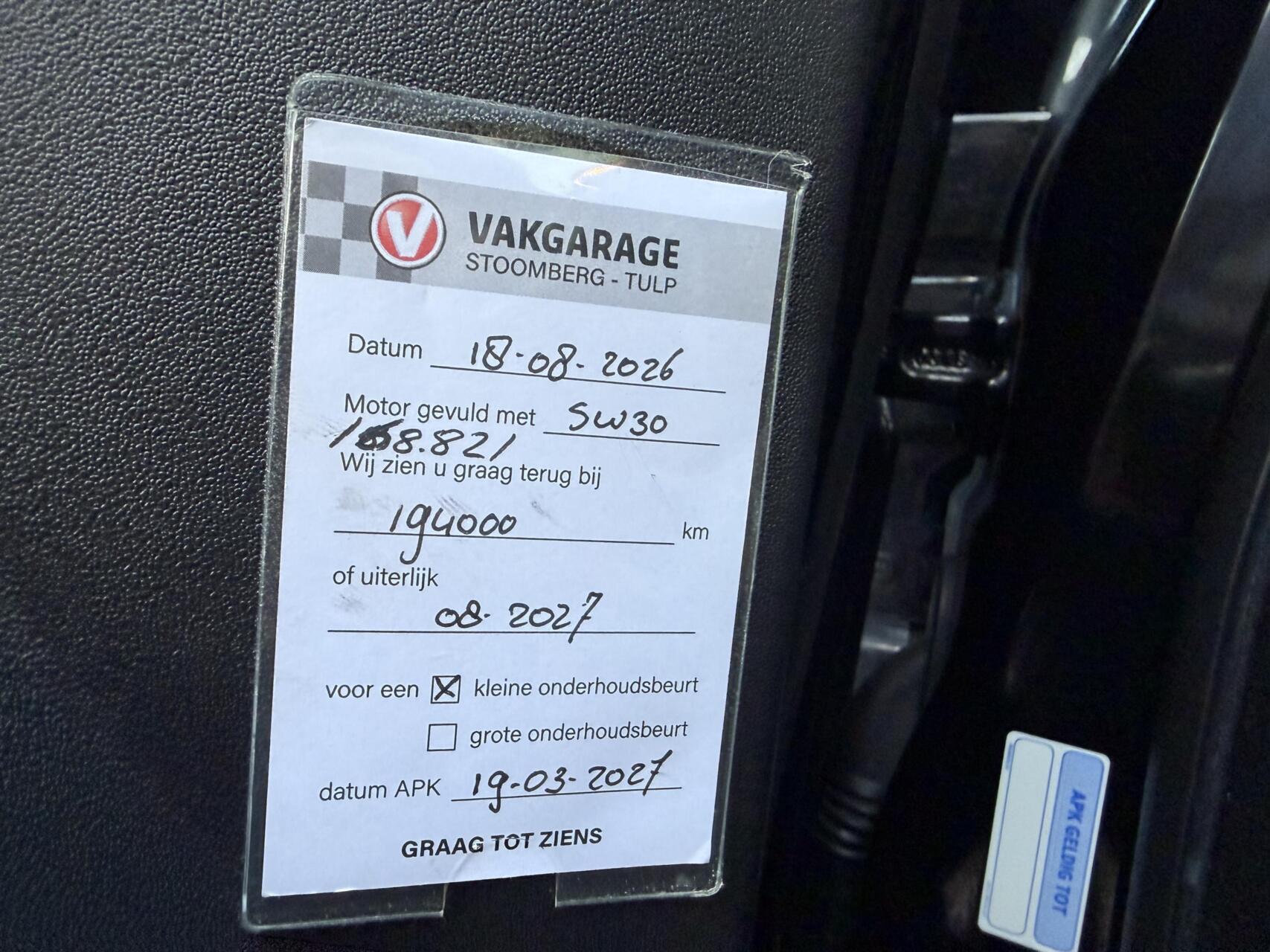 Foto van Land Rover Range Rover Evoque