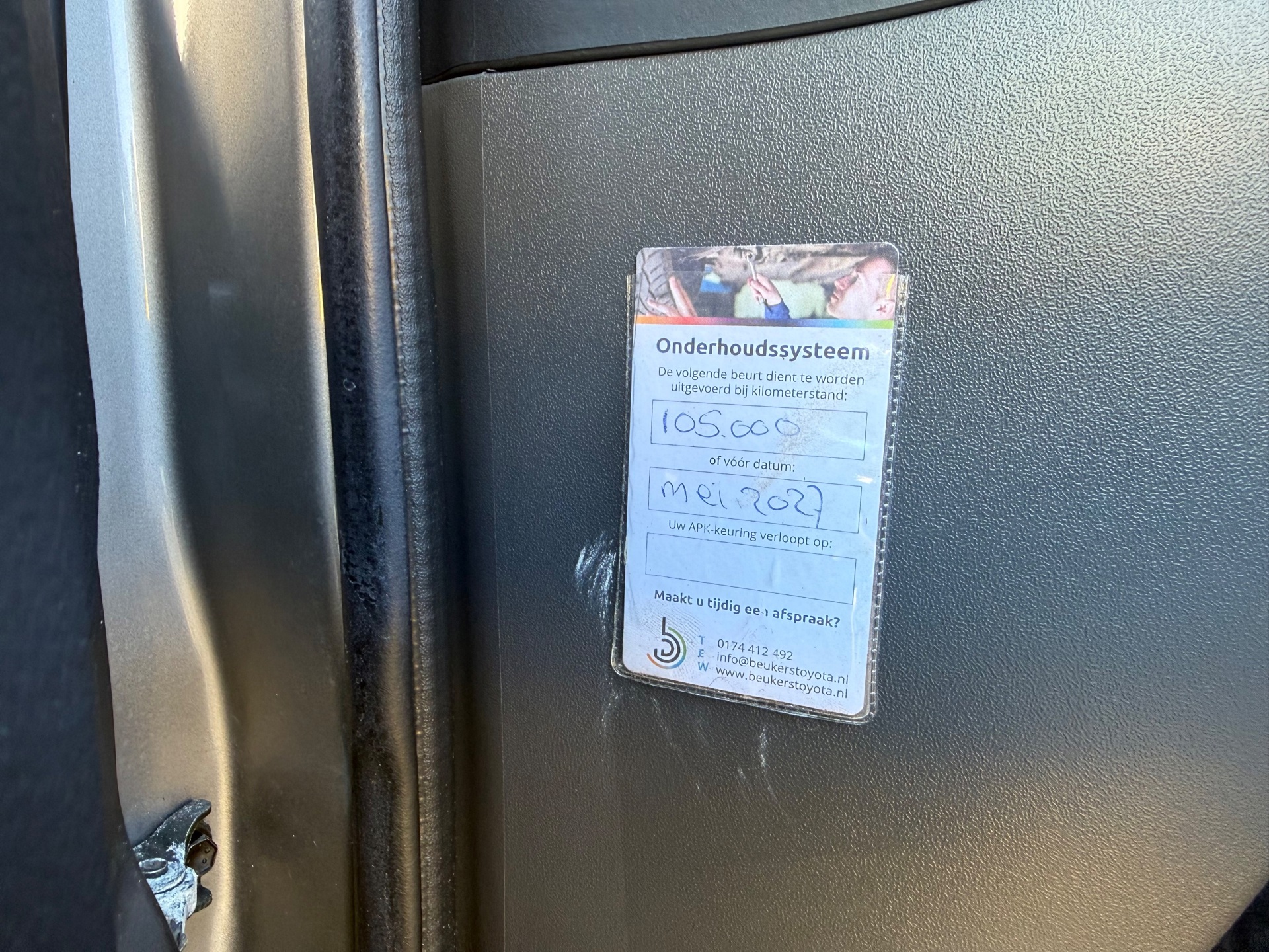 Foto van Toyota Yaris