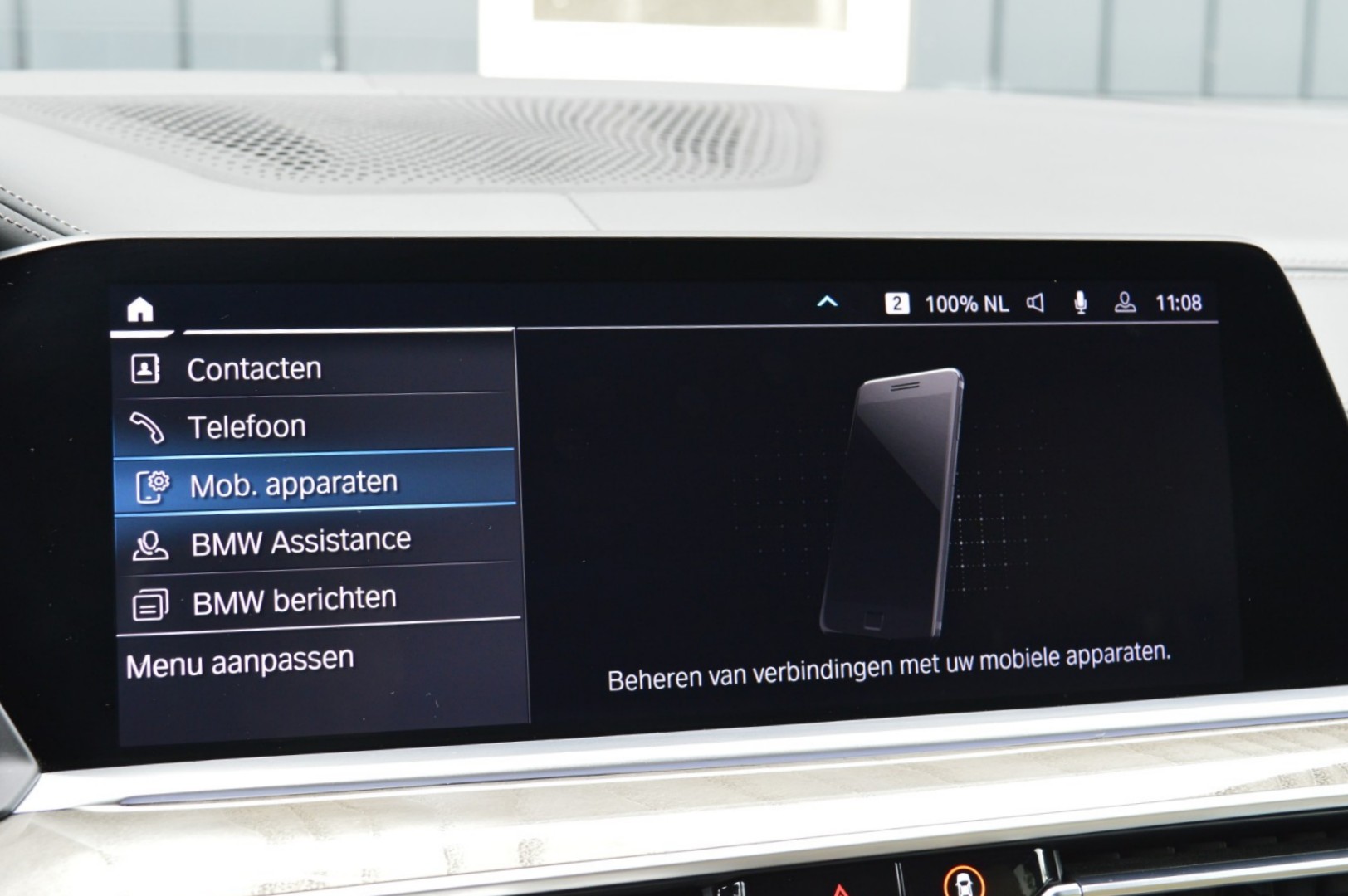 Foto van BMW X5 Xdrive45e