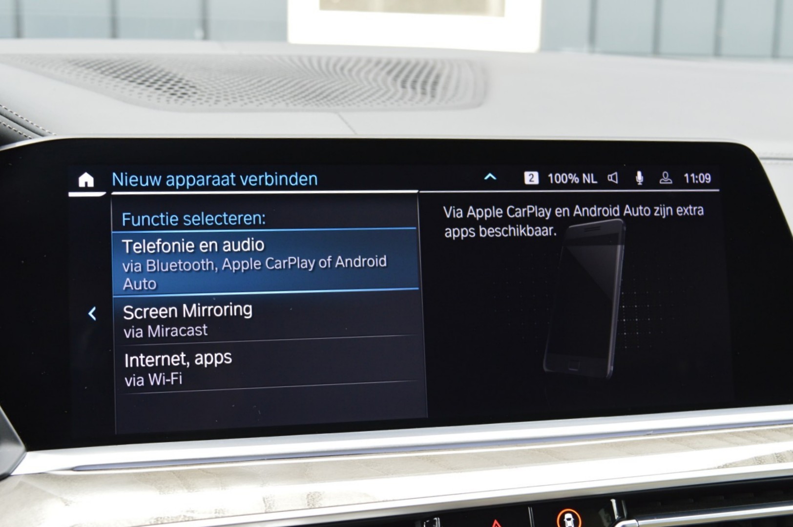 Foto van BMW X5 Xdrive45e