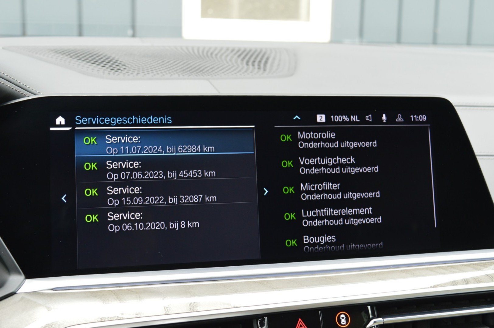 Foto van BMW X5 Xdrive45e
