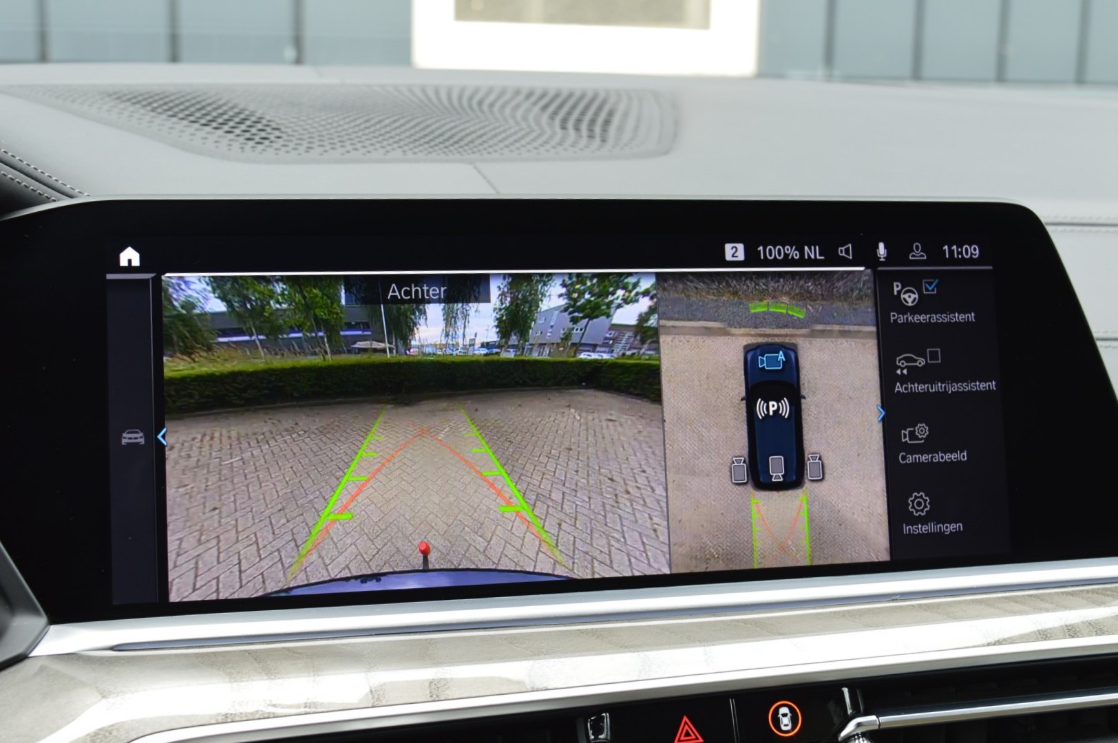 Foto van BMW X5 Xdrive45e