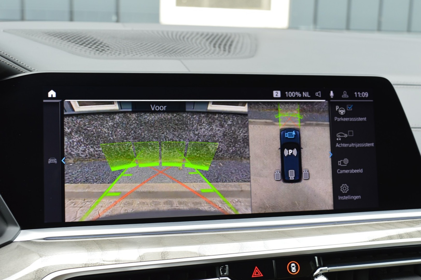 Foto van BMW X5 Xdrive45e