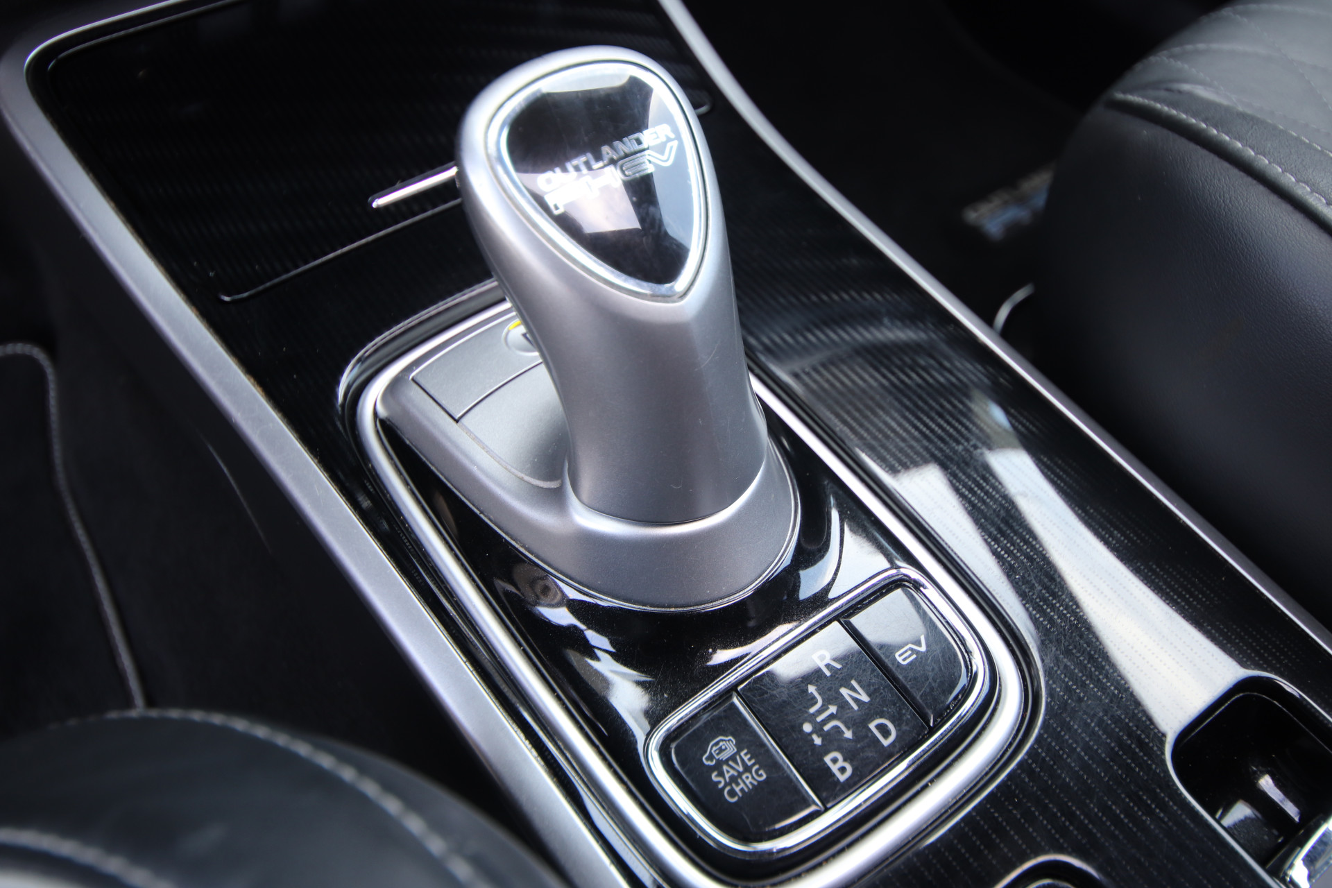 Foto van Mitsubishi Mitsubishi Outlander