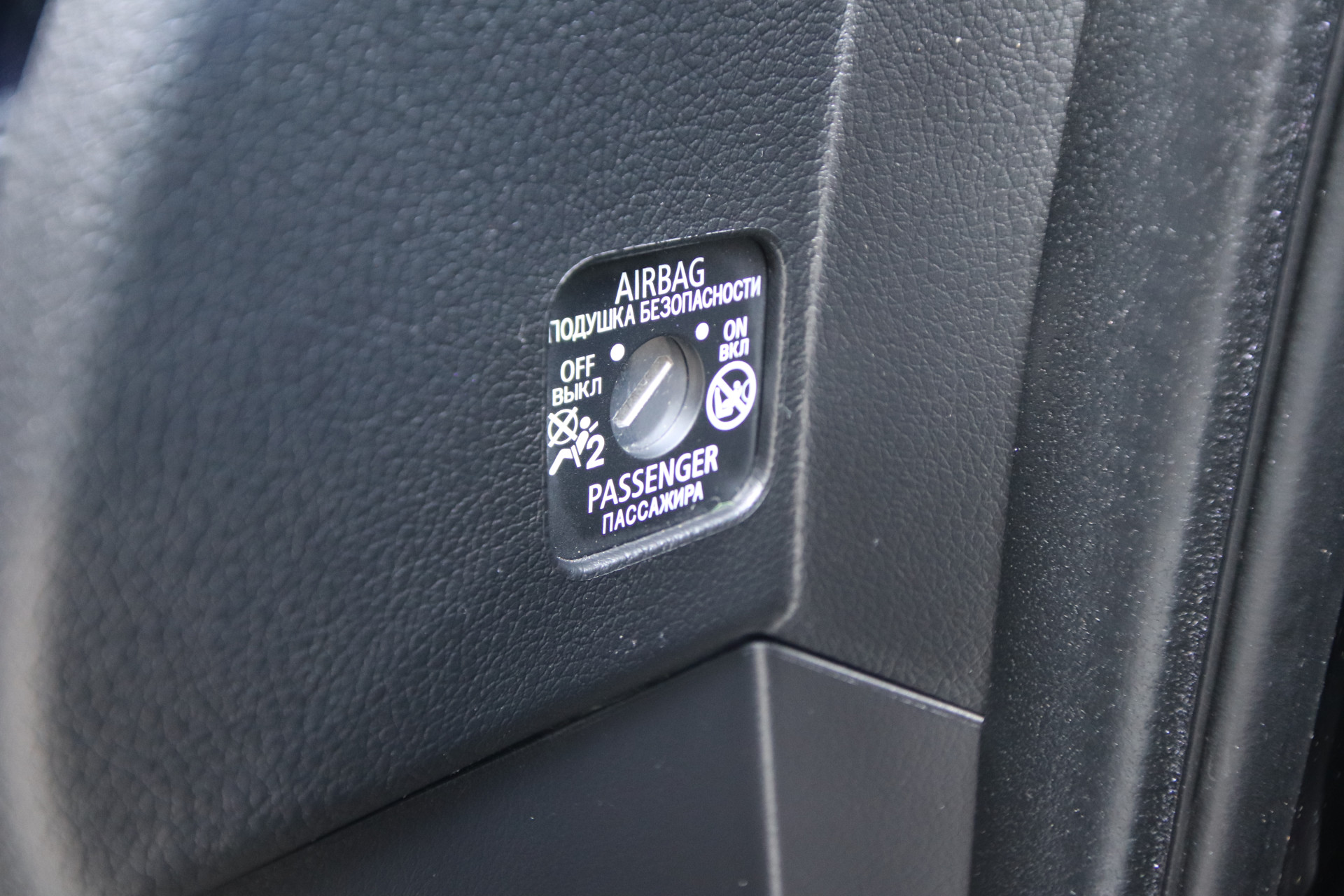 Foto van Mitsubishi Mitsubishi Outlander