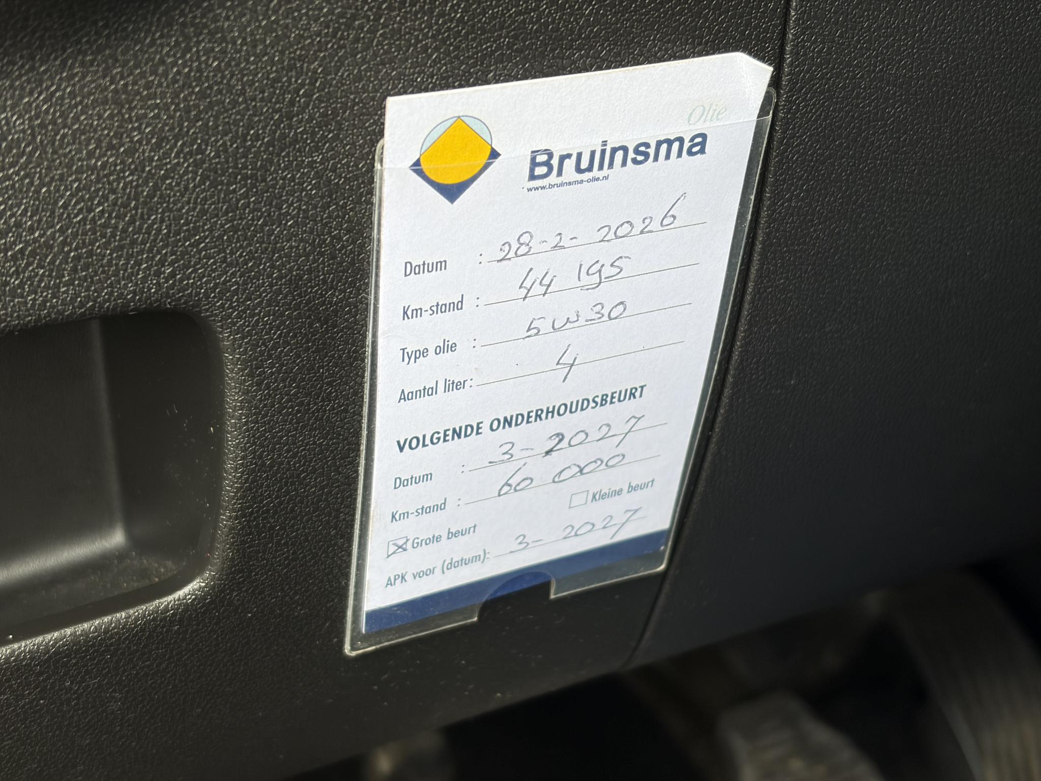 Foto van Opel Corsa-e