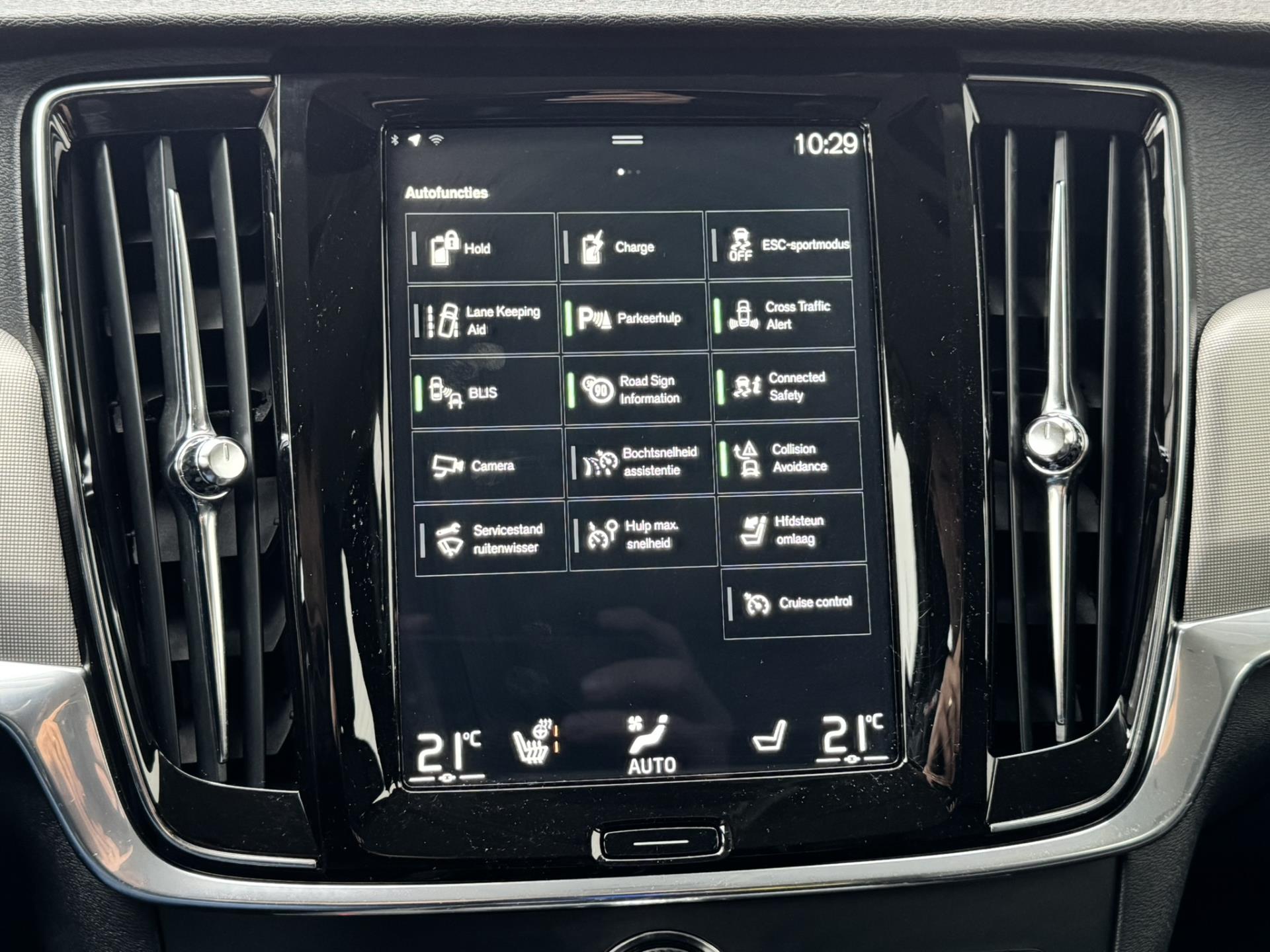 Foto van Volvo V90