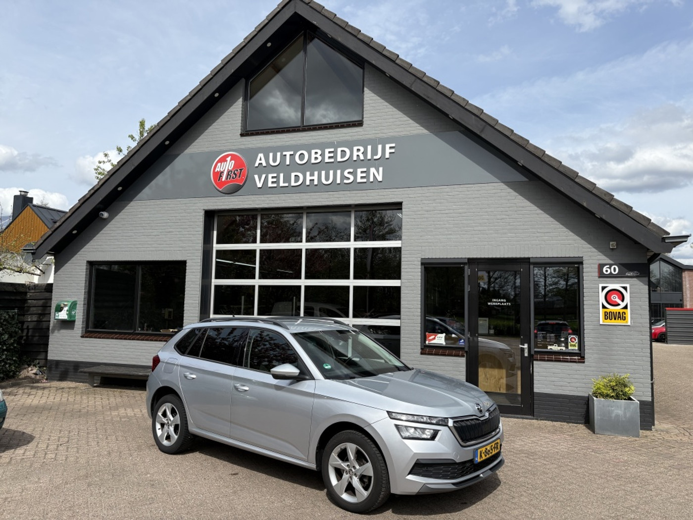 Foto van Skoda Kamiq