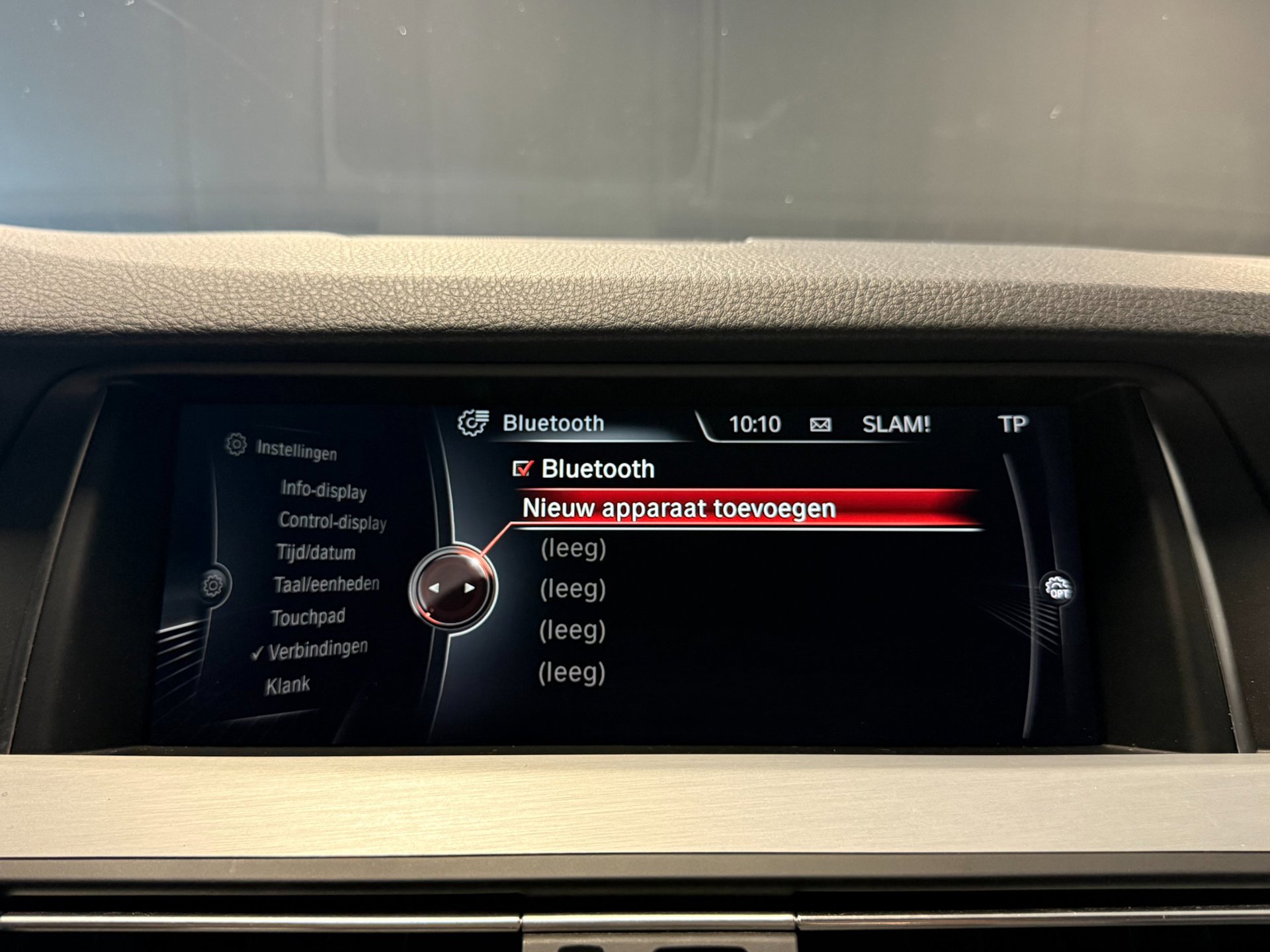 Foto van BMW 520i