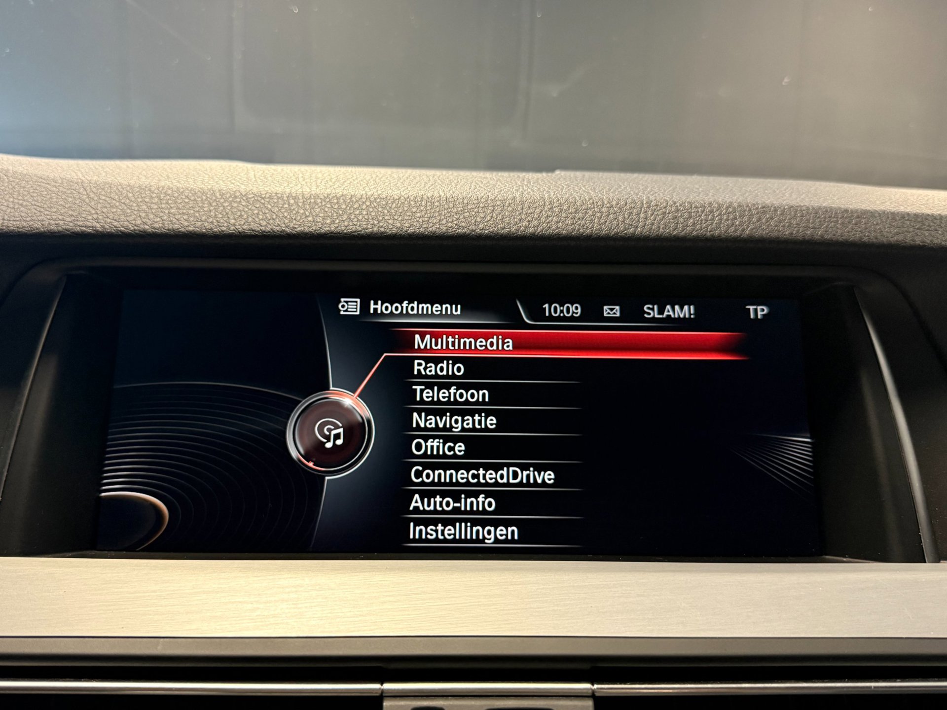 Foto van BMW 520i