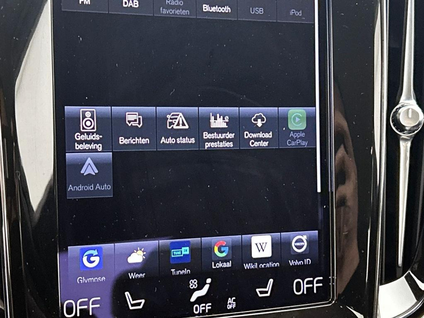Foto van Volvo S60