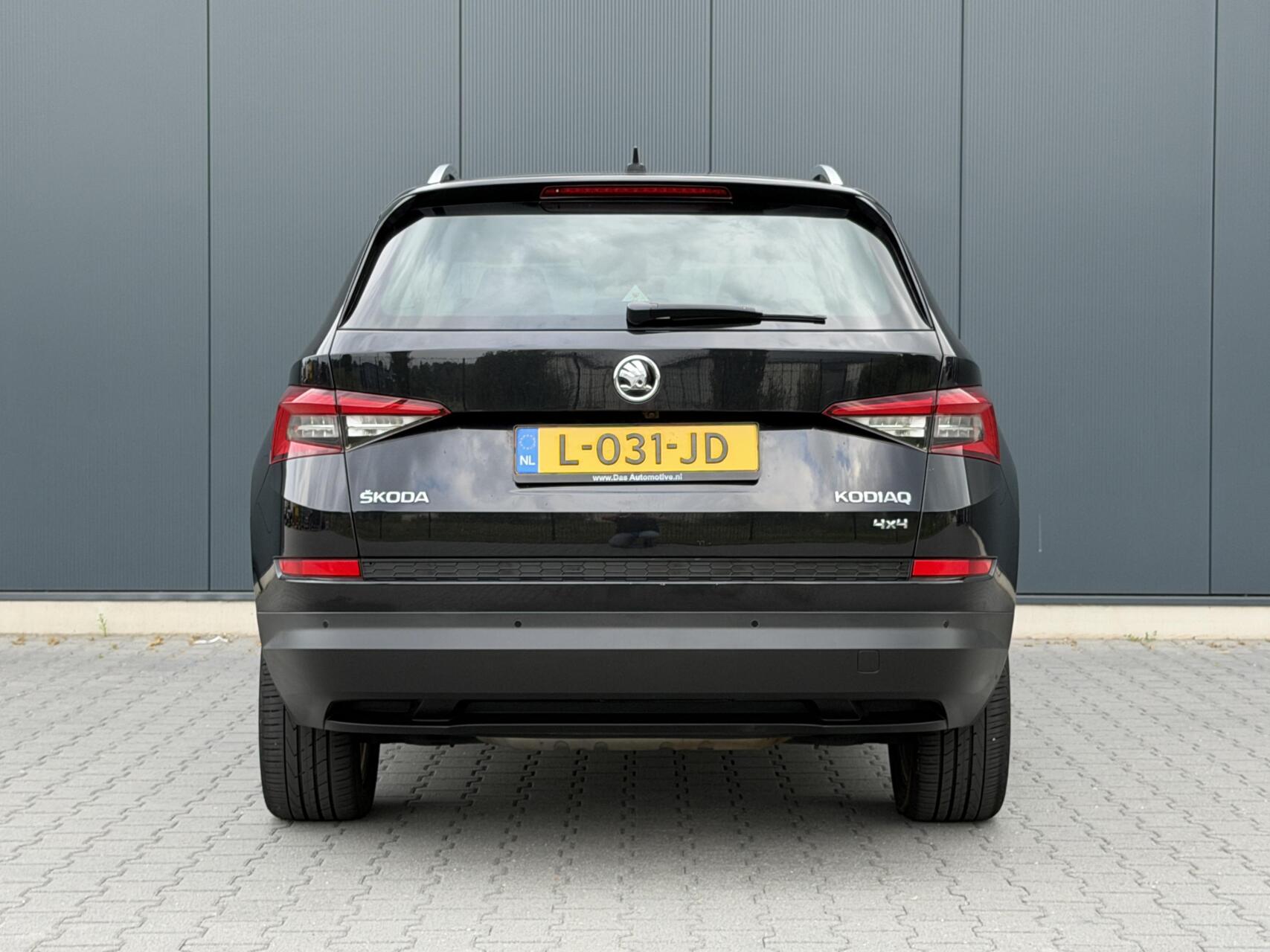 Foto van Skoda Kodiaq