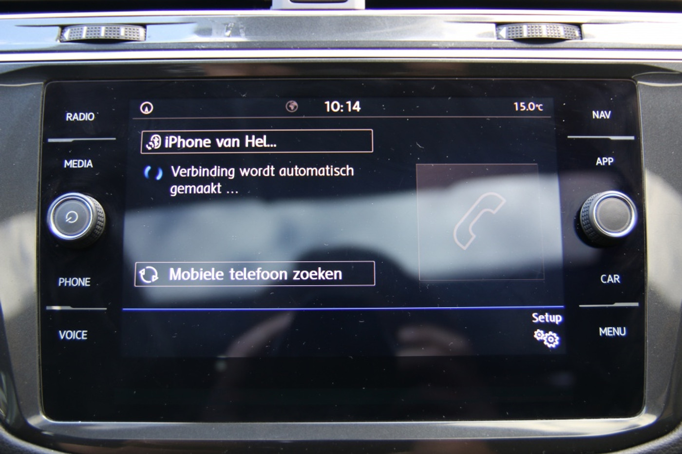 Foto van Volkswagen Tiguan