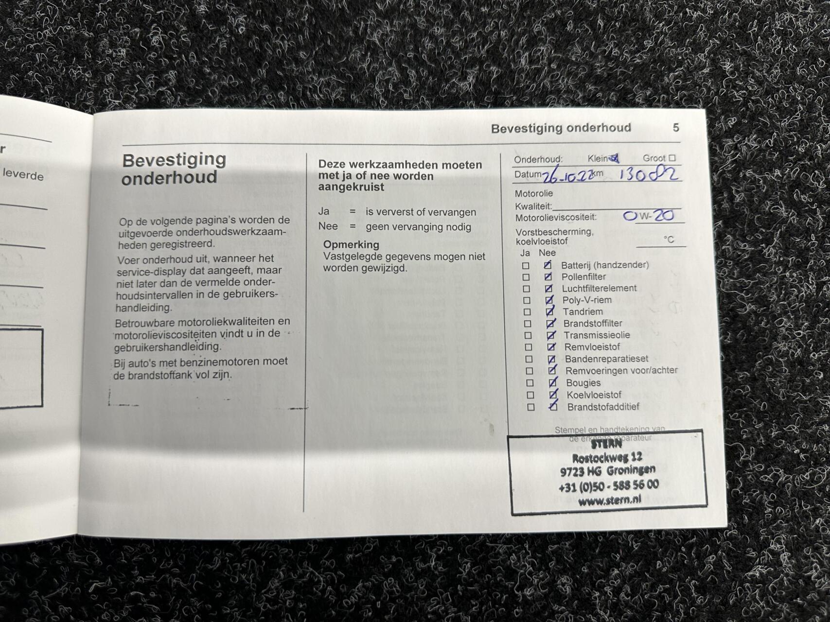 Foto van Opel Crossland