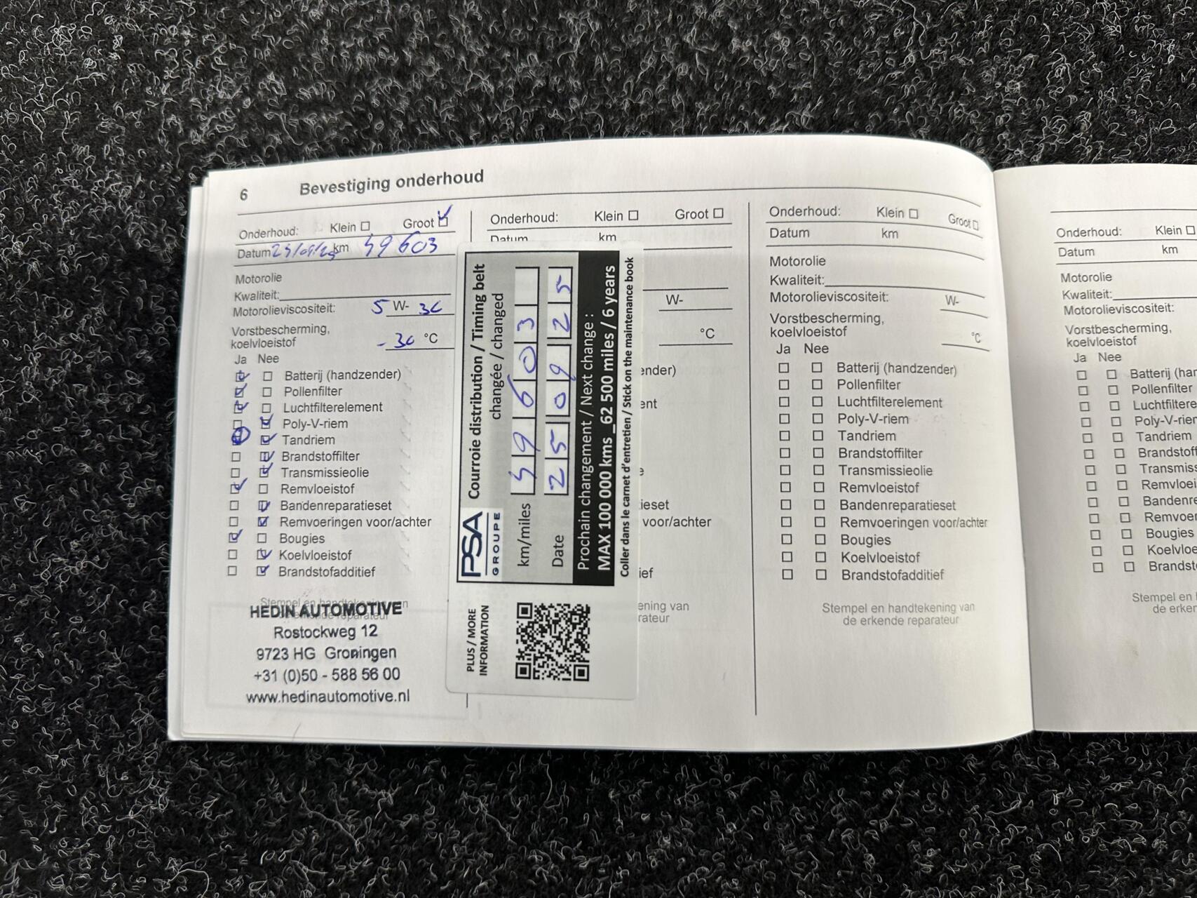 Foto van Opel Crossland