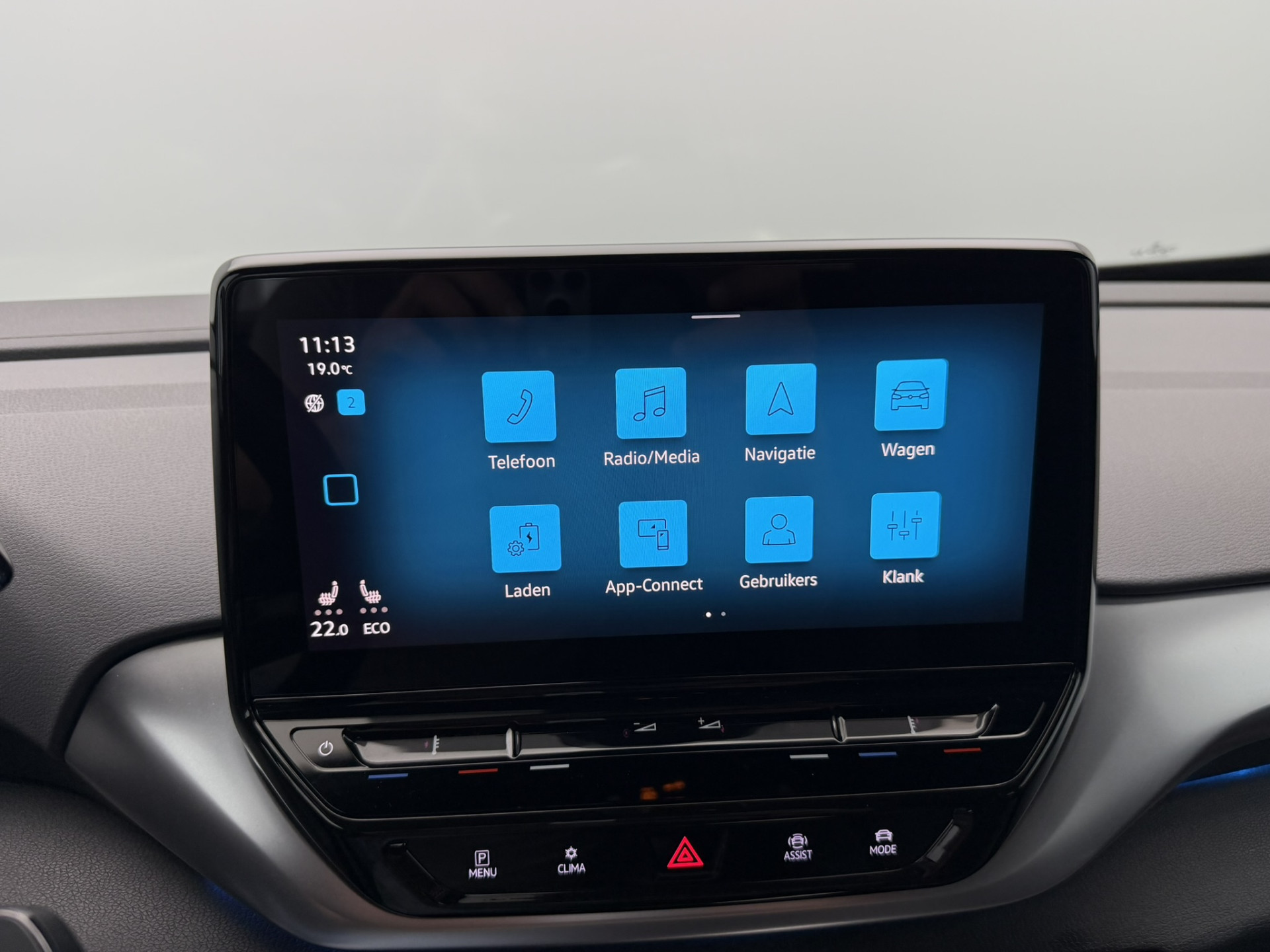 Foto van Volkswagen Id.4 Pro 150 KW