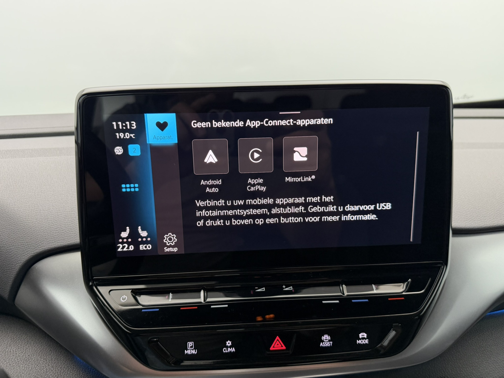 Foto van Volkswagen Id.4 Pro 150 KW