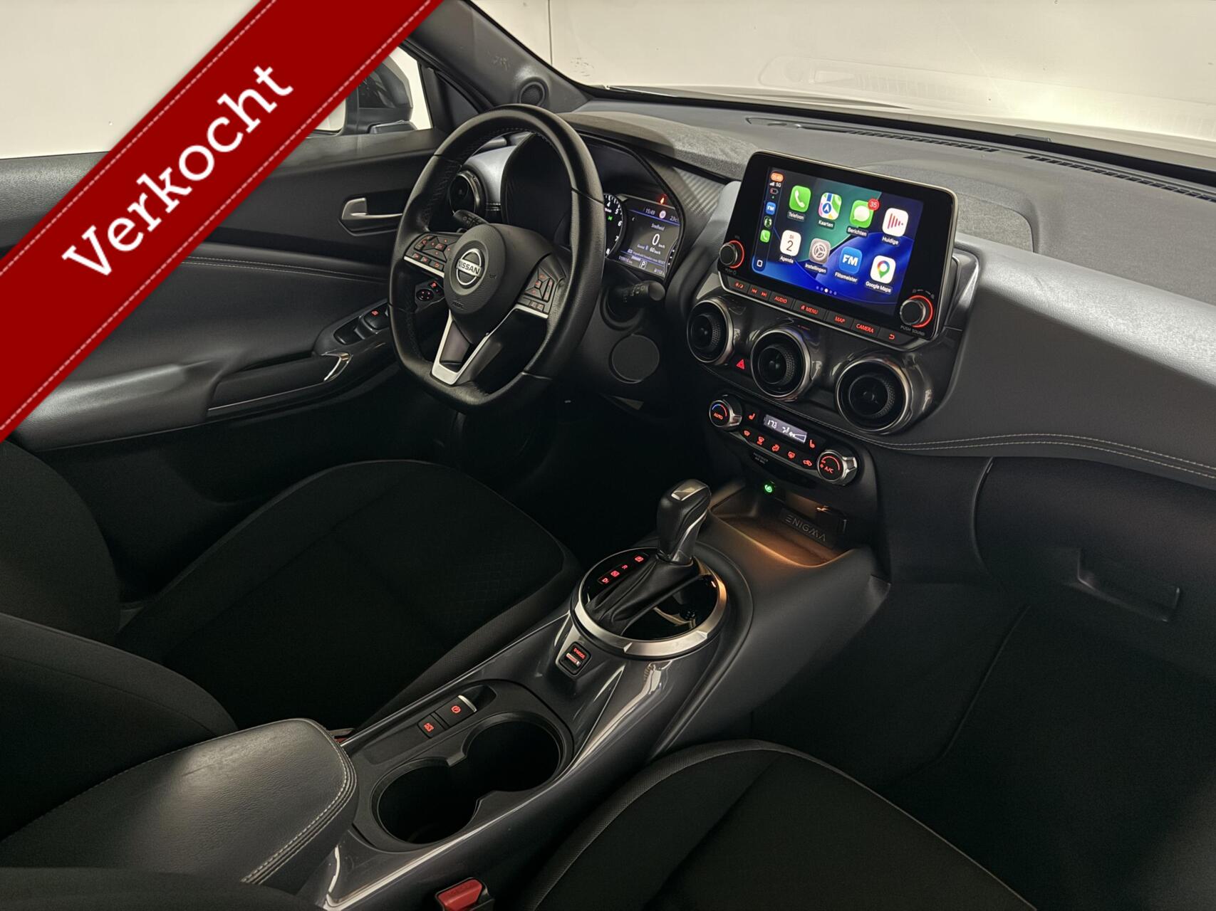 Foto van Nissan Nissan Juke