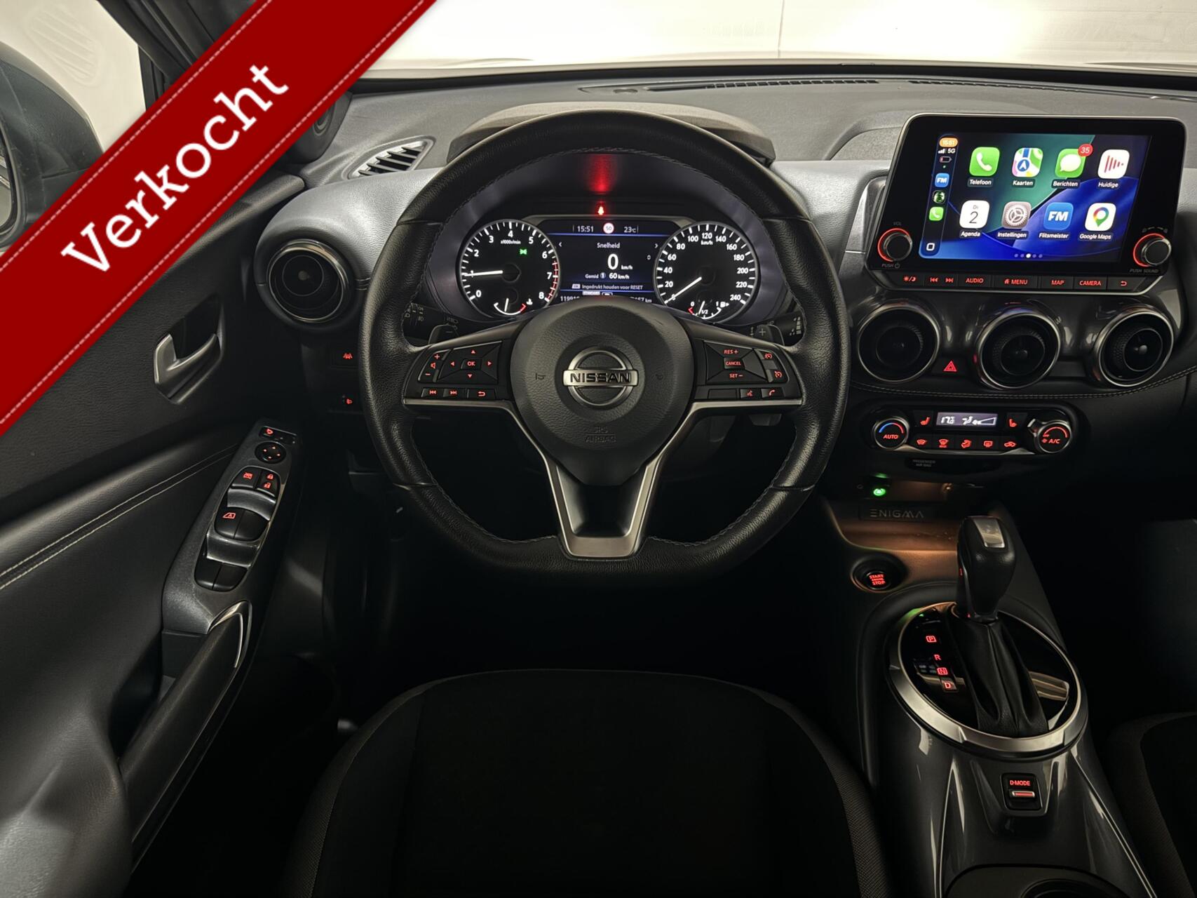 Foto van Nissan Nissan Juke