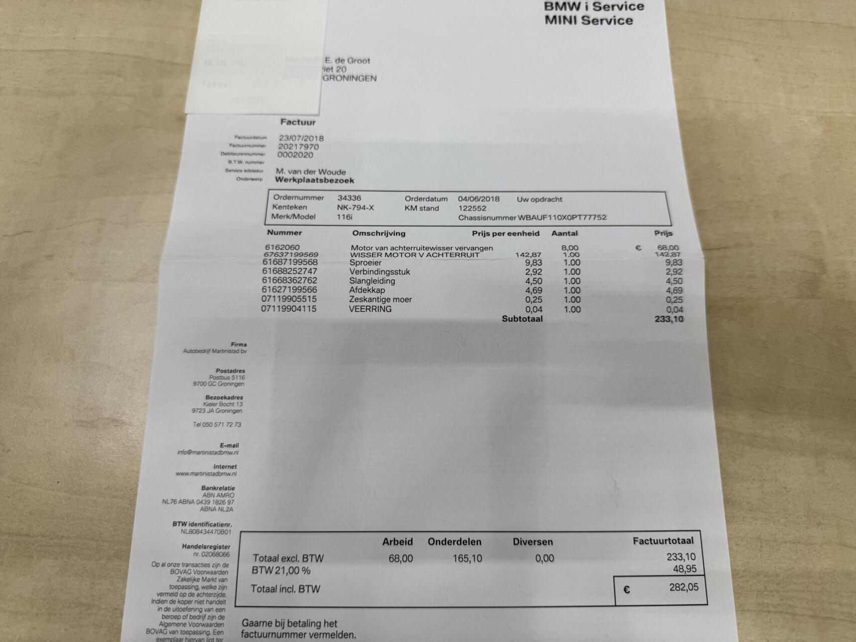 Foto van BMW 1er Reihe