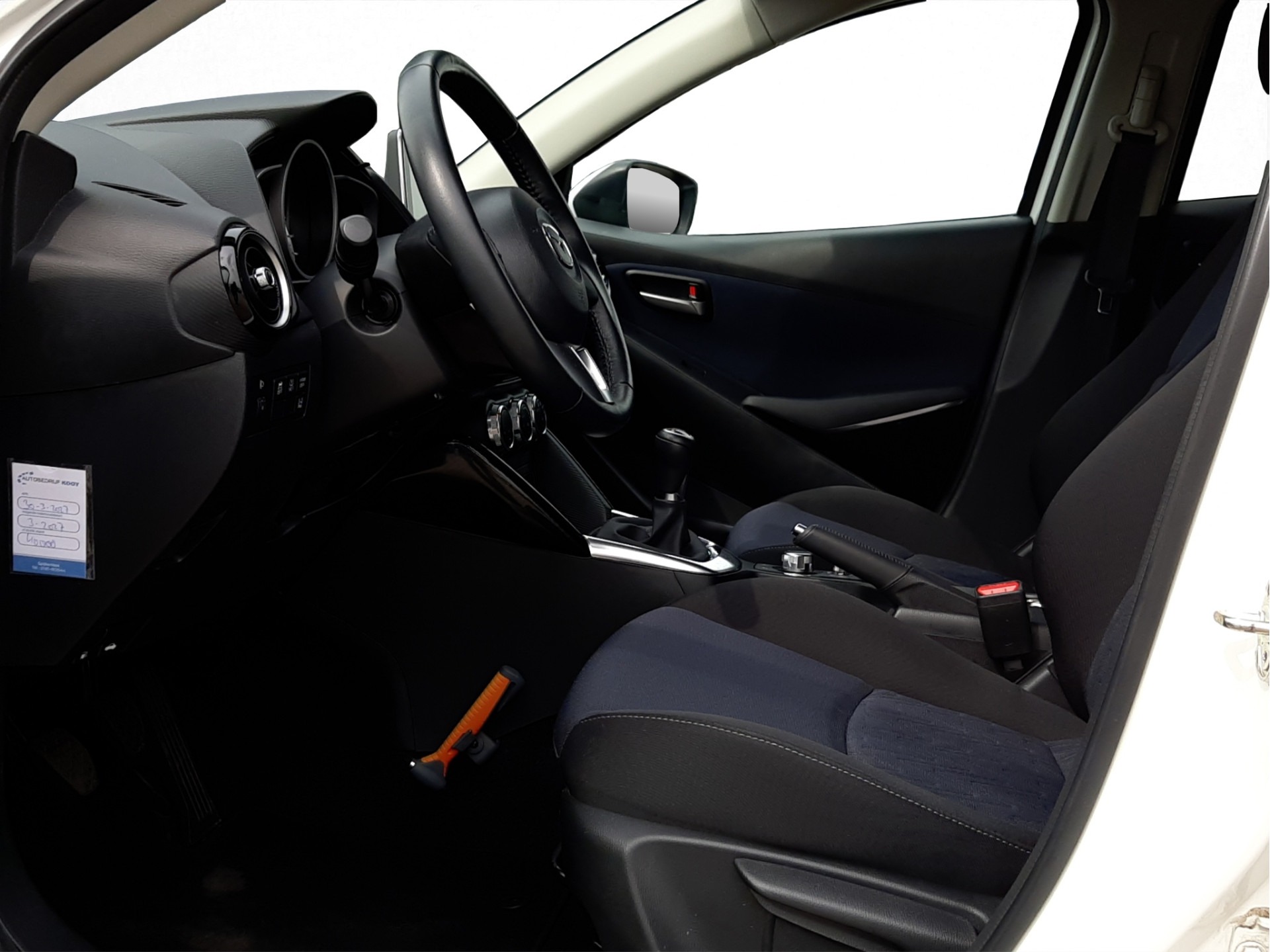 Foto van Mazda Mazda2