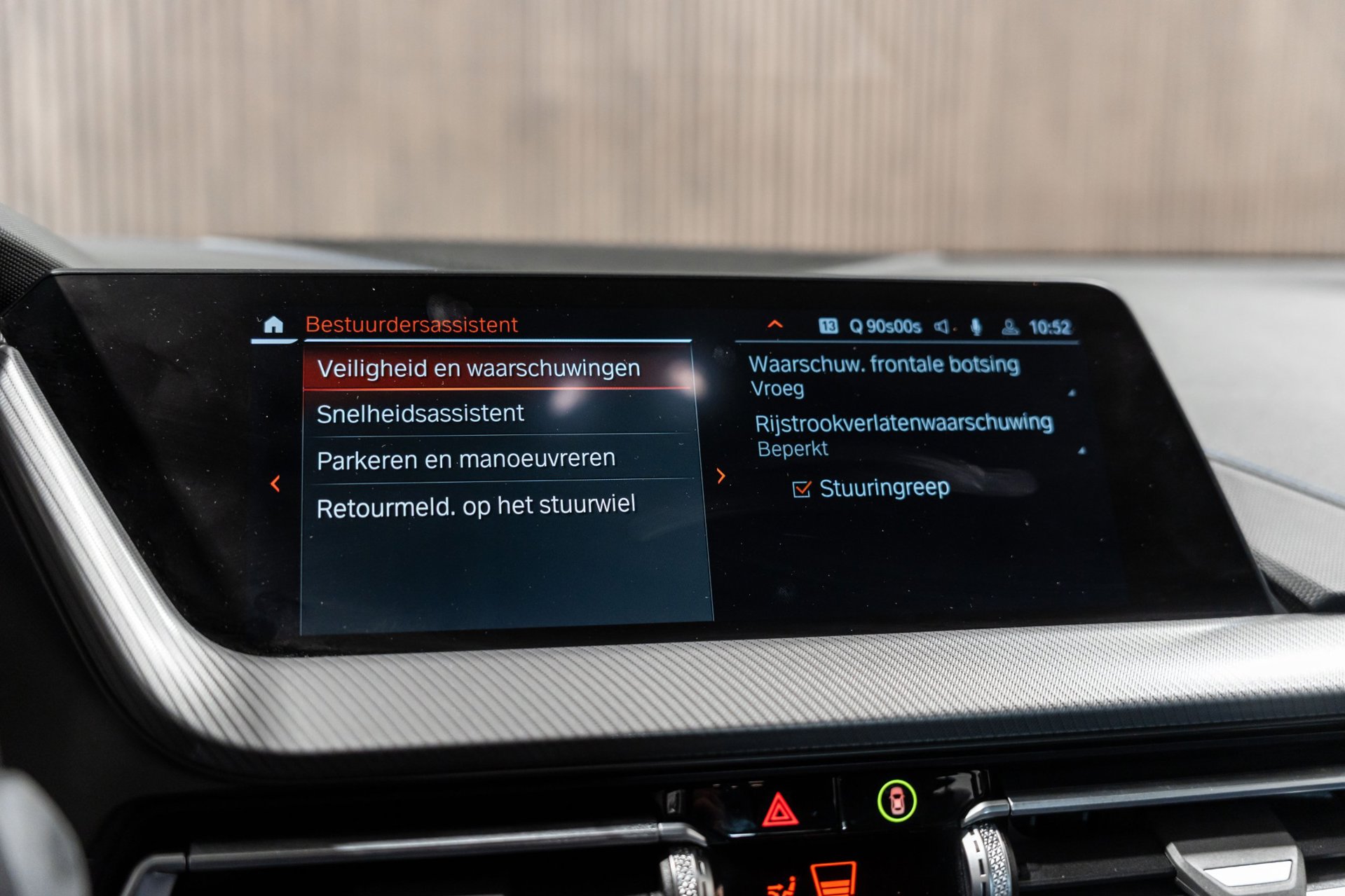 Foto van BMW 118i
