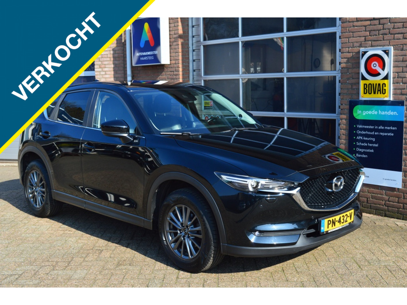 Foto van Mazda Mazda Cx-5