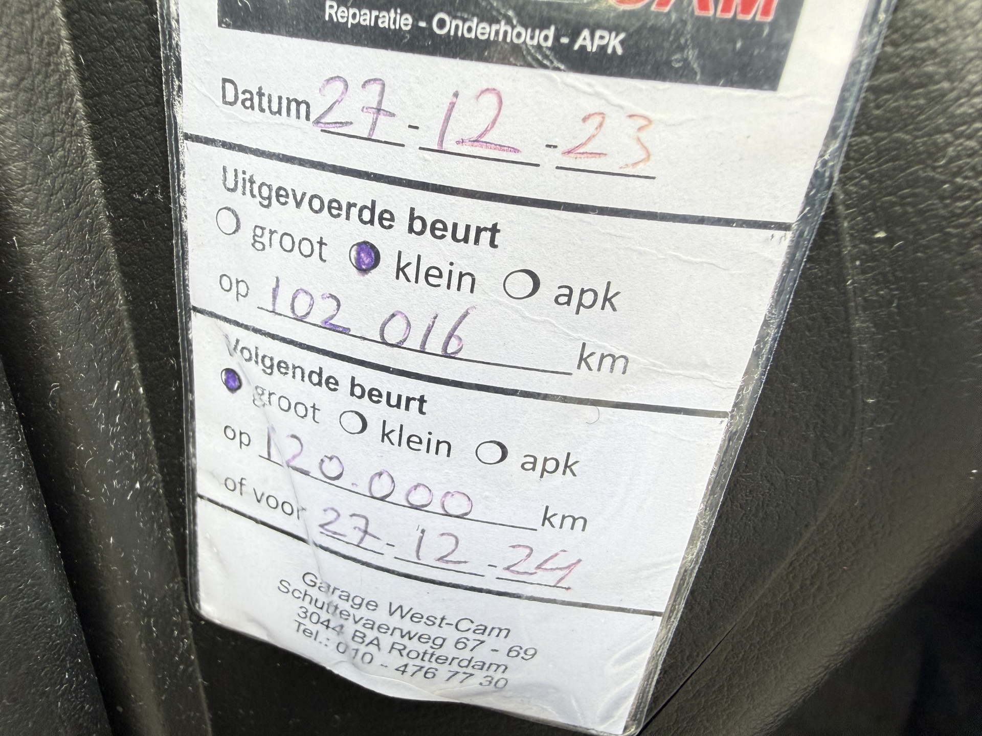 Foto van Suzuki Baleno