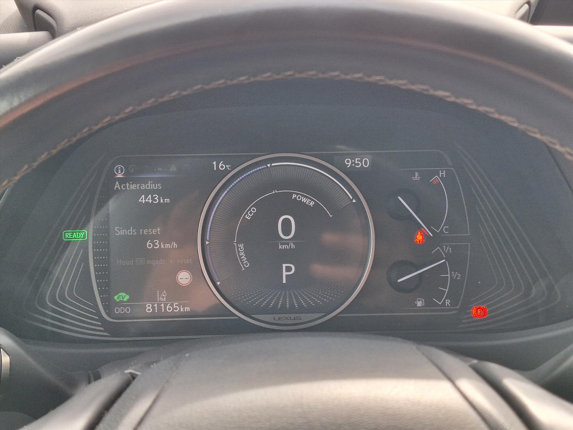 Foto van Lexus Ux