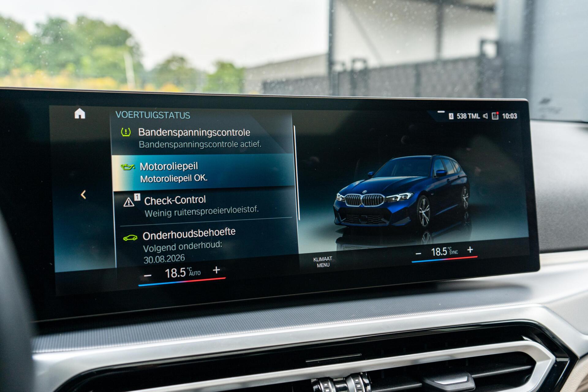 Foto van BMW 320e