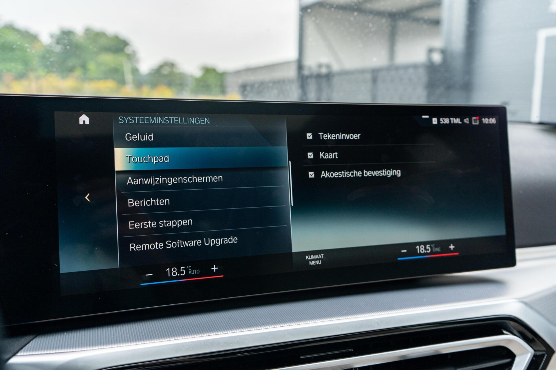 Foto van BMW 320e