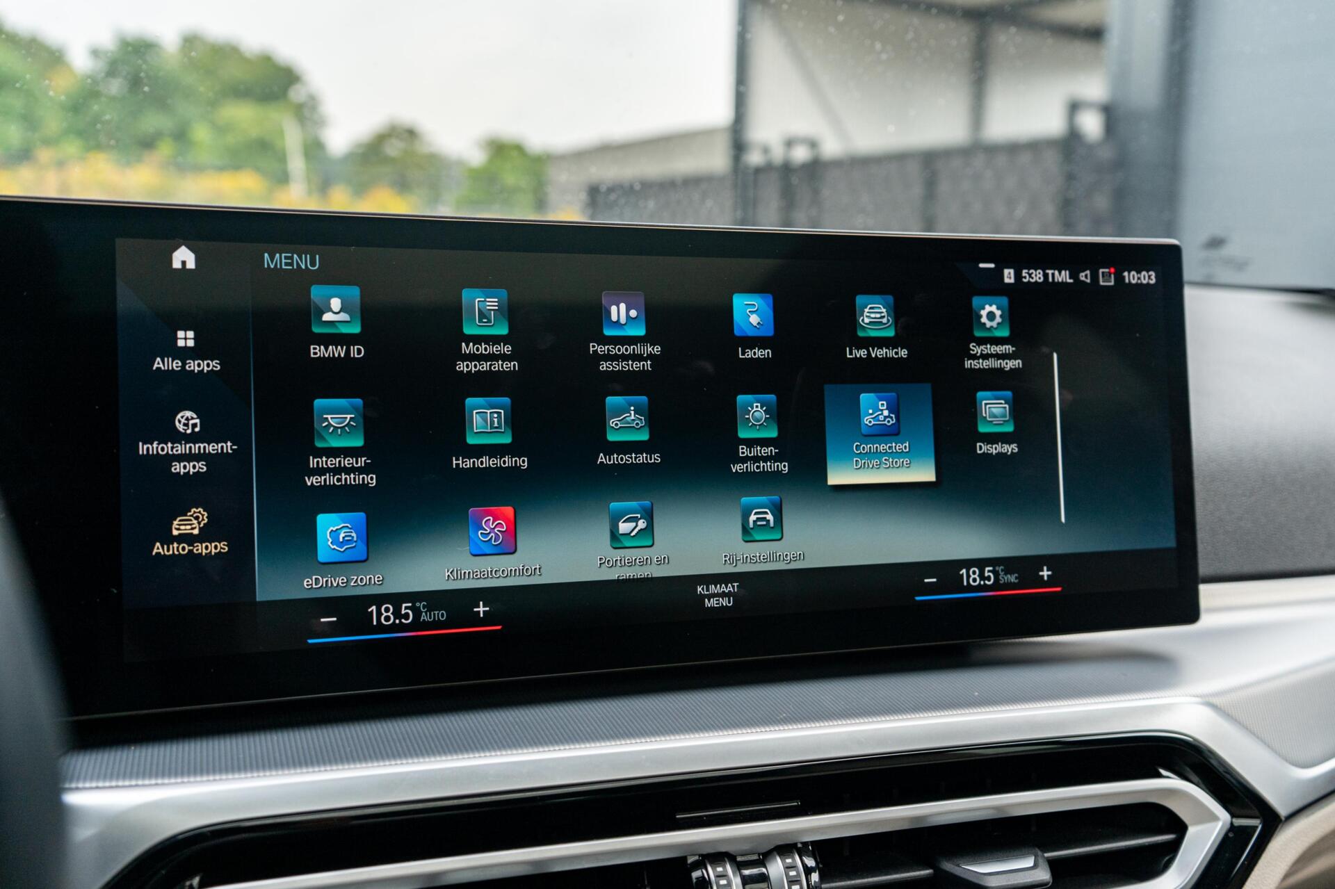 Foto van BMW 320e