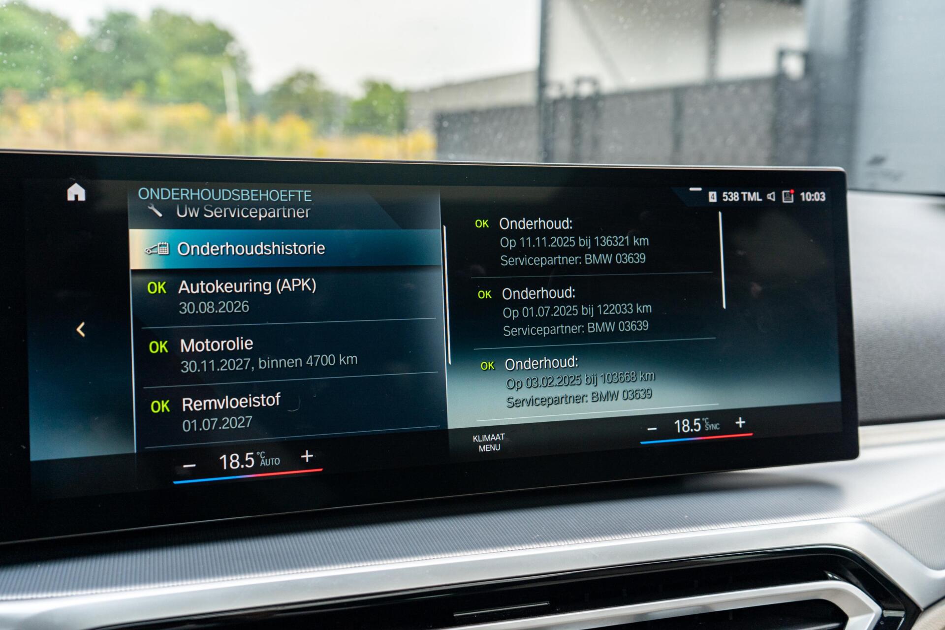 Foto van BMW 320e