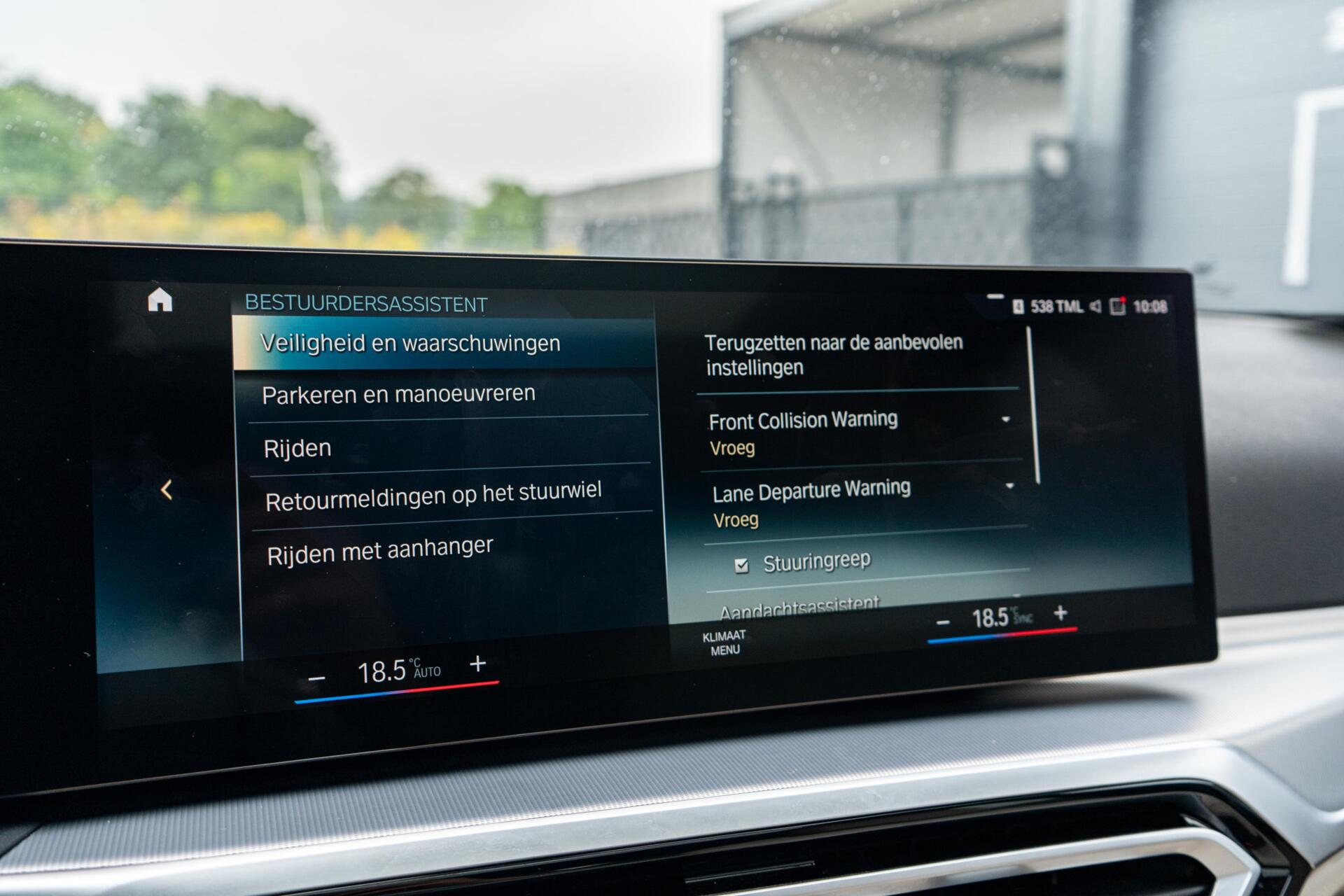 Foto van BMW 320e