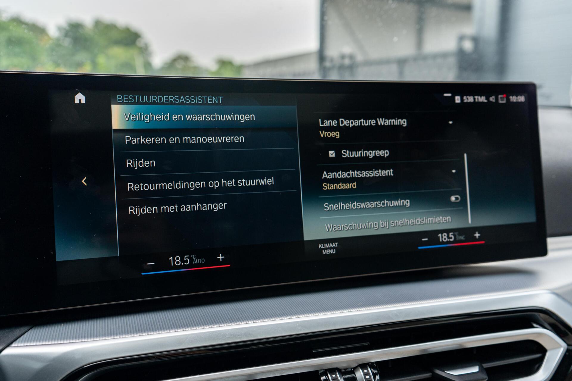 Foto van BMW 320e