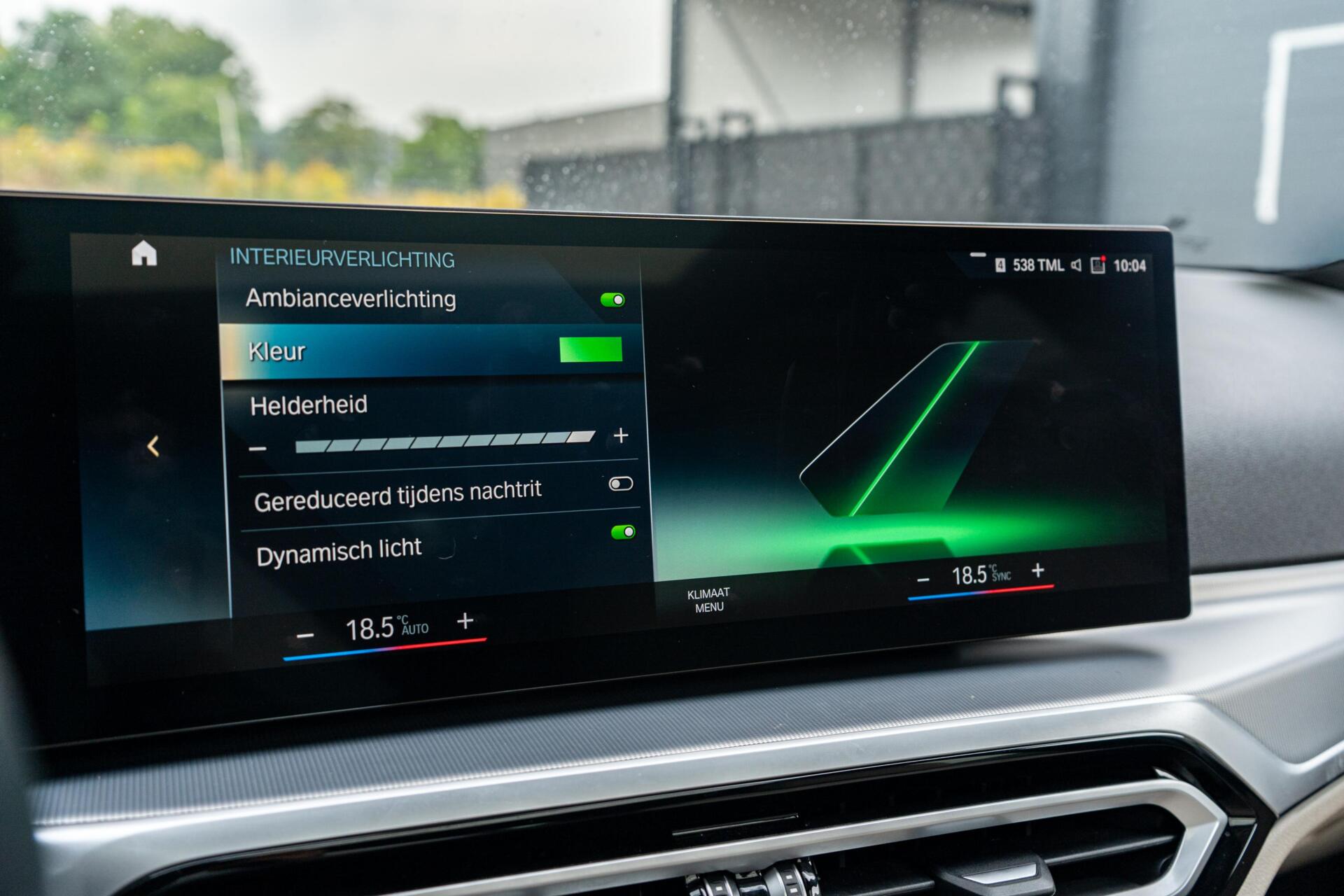 Foto van BMW 320e