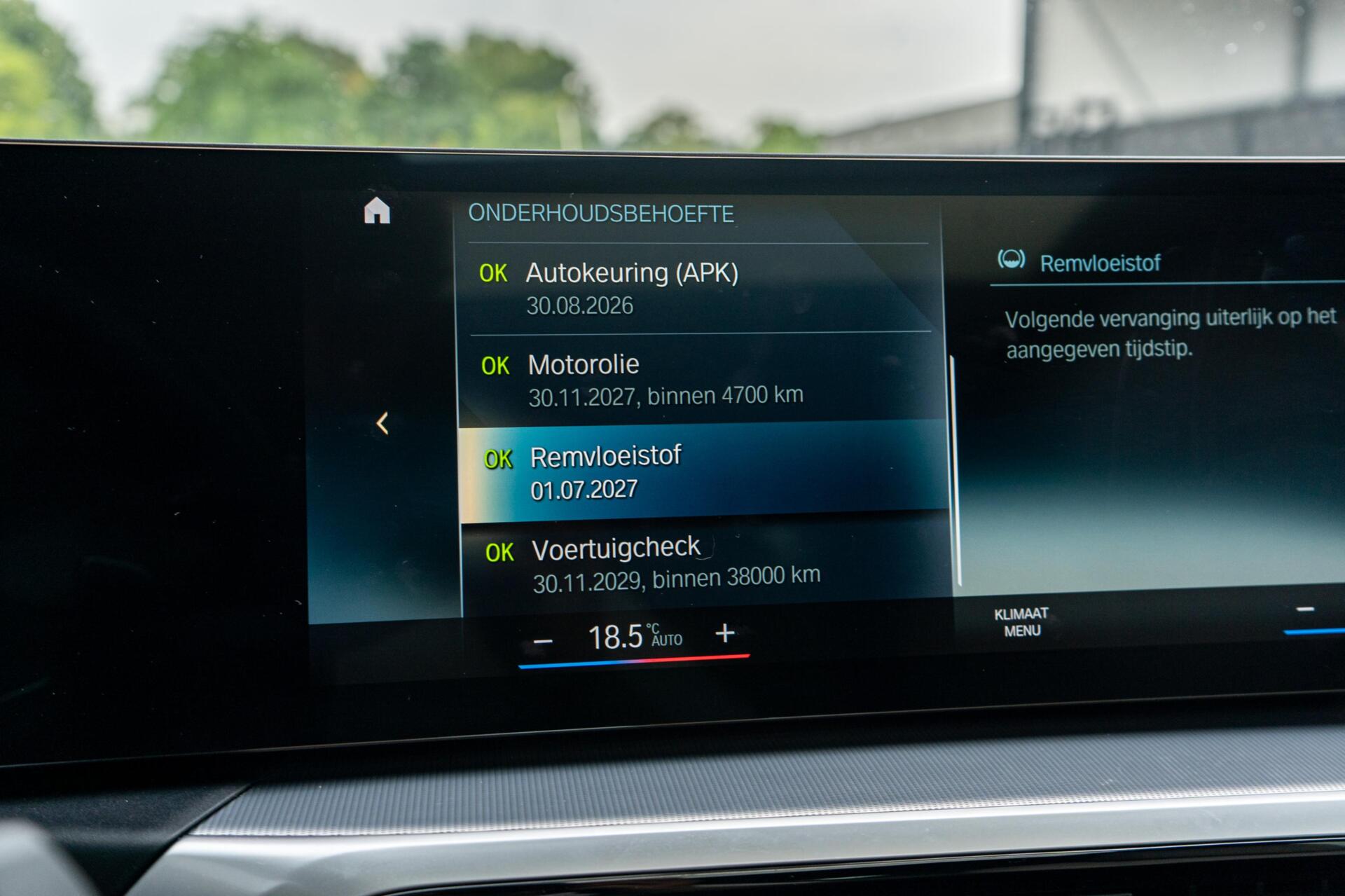 Foto van BMW 320e