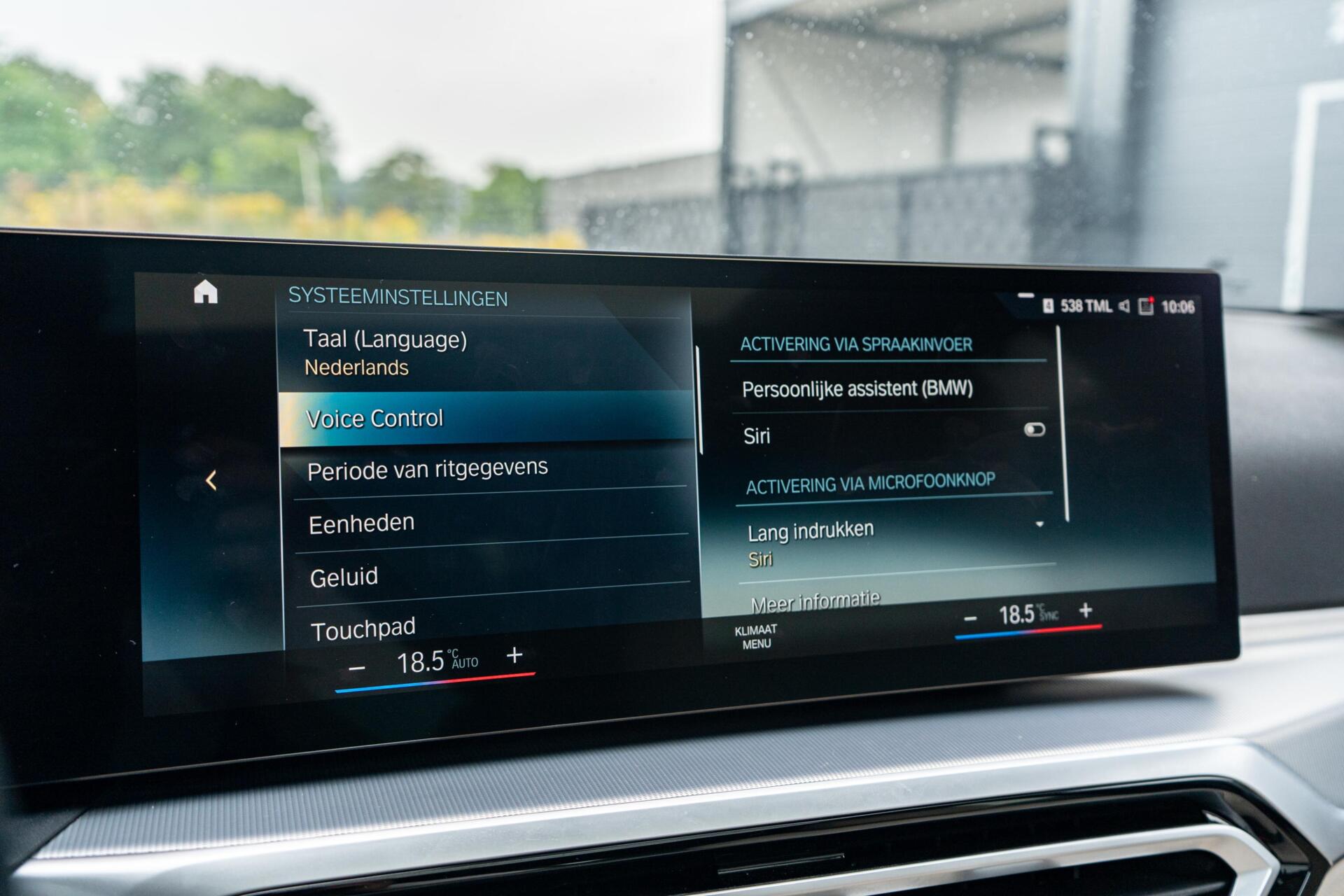 Foto van BMW 320e
