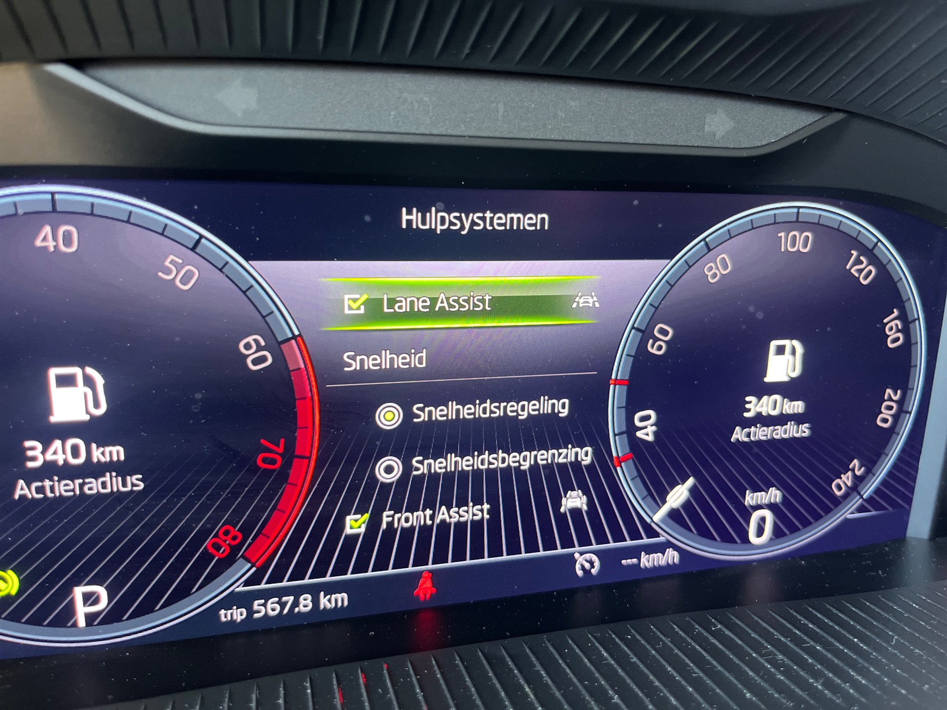 Foto van Skoda Kamiq