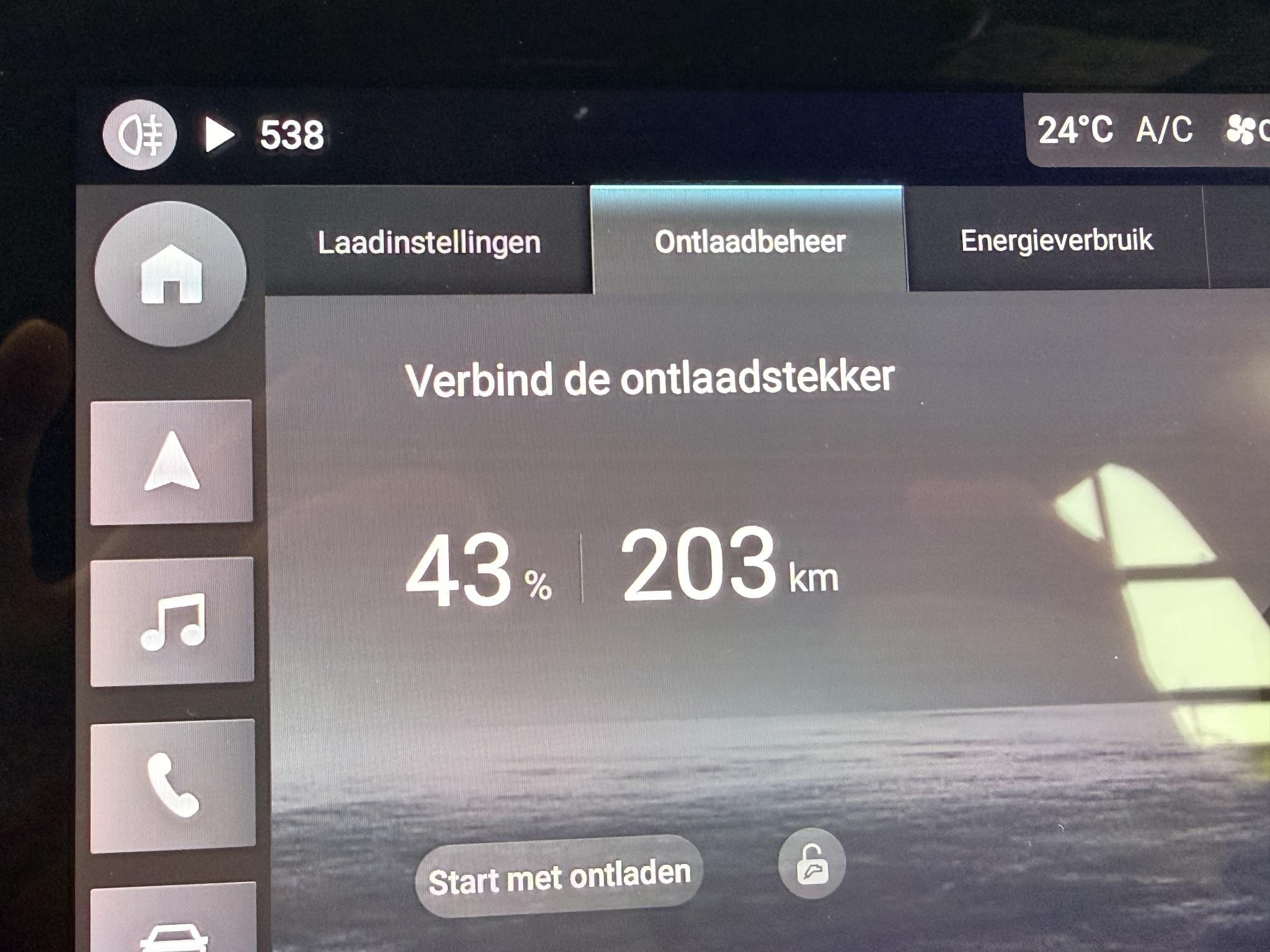 Foto van MG Mg4 Electric