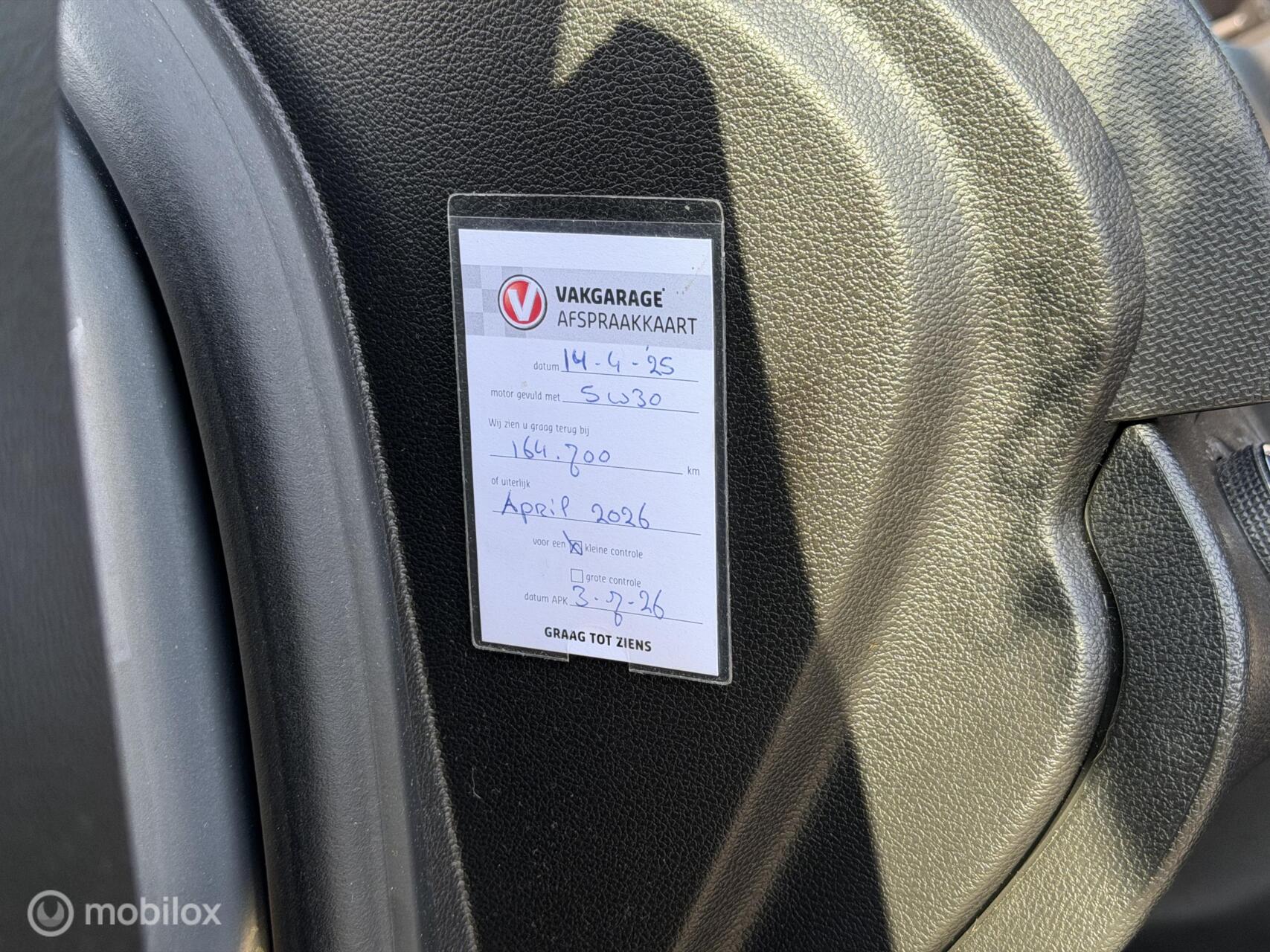 Foto van Opel Meriva