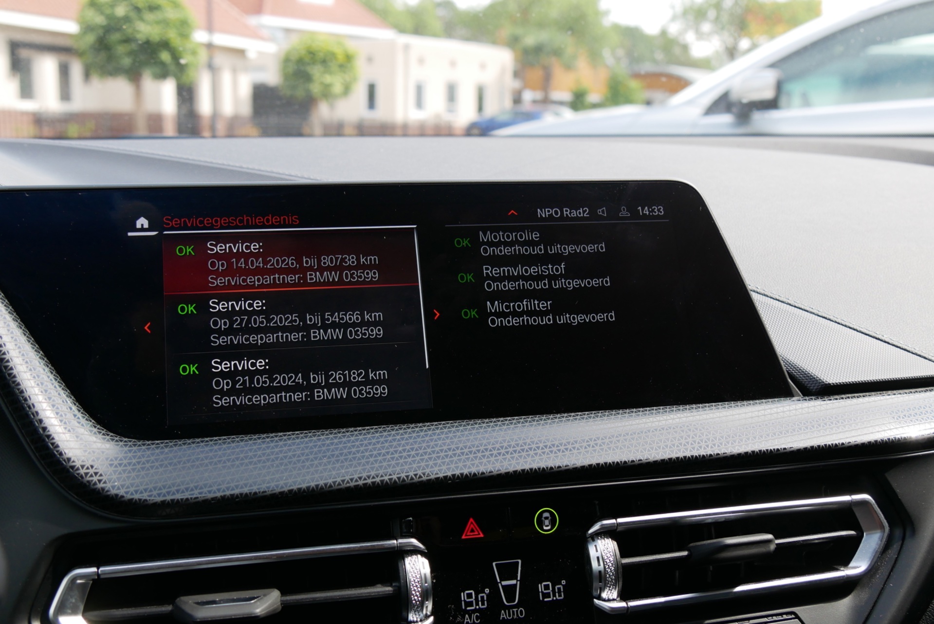 Foto van BMW 218i