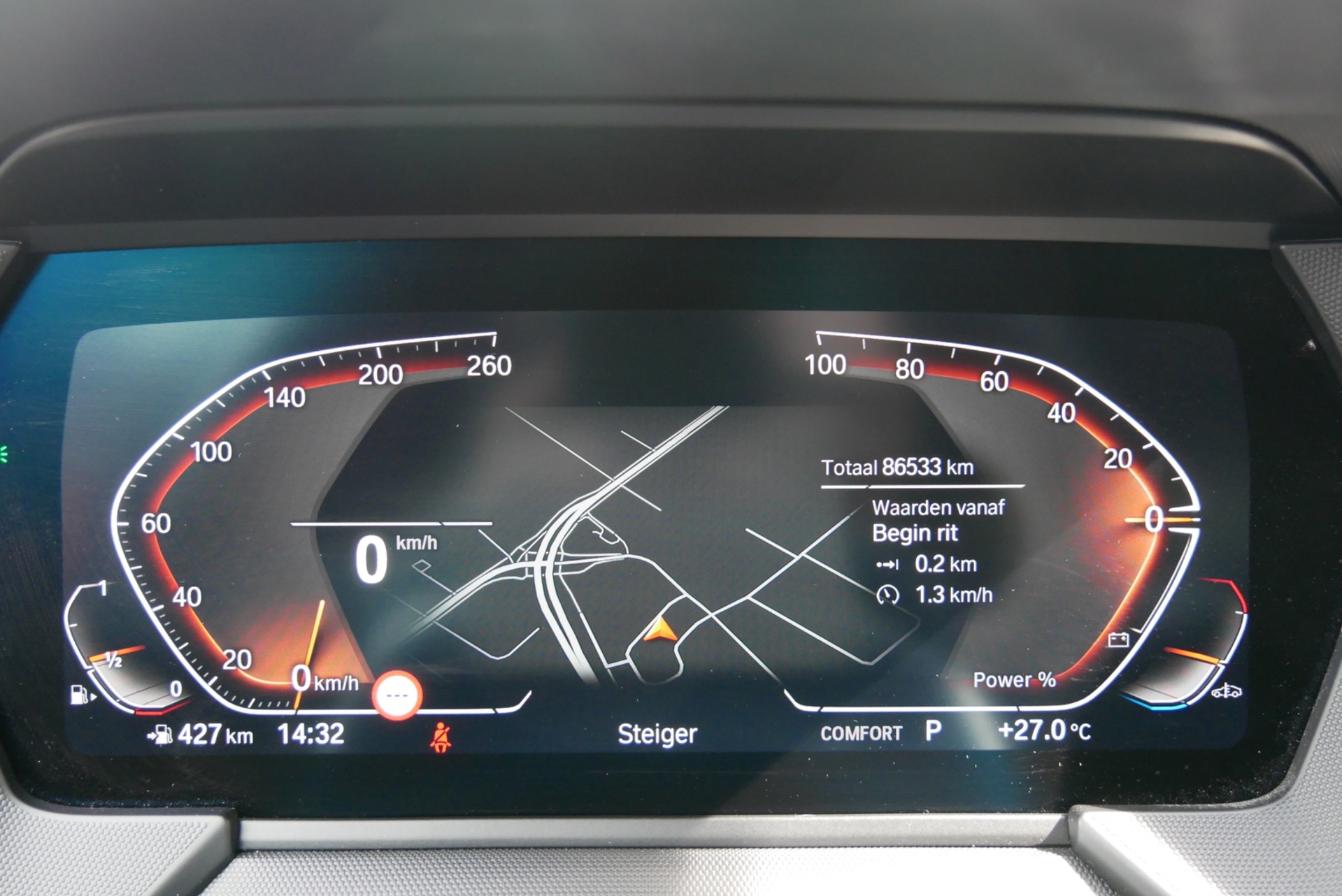 Foto van BMW 218i