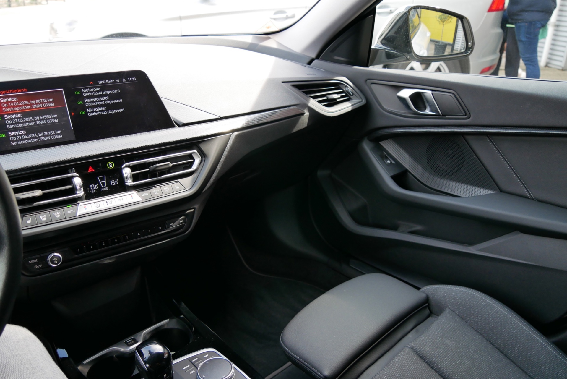 Foto van BMW 218i